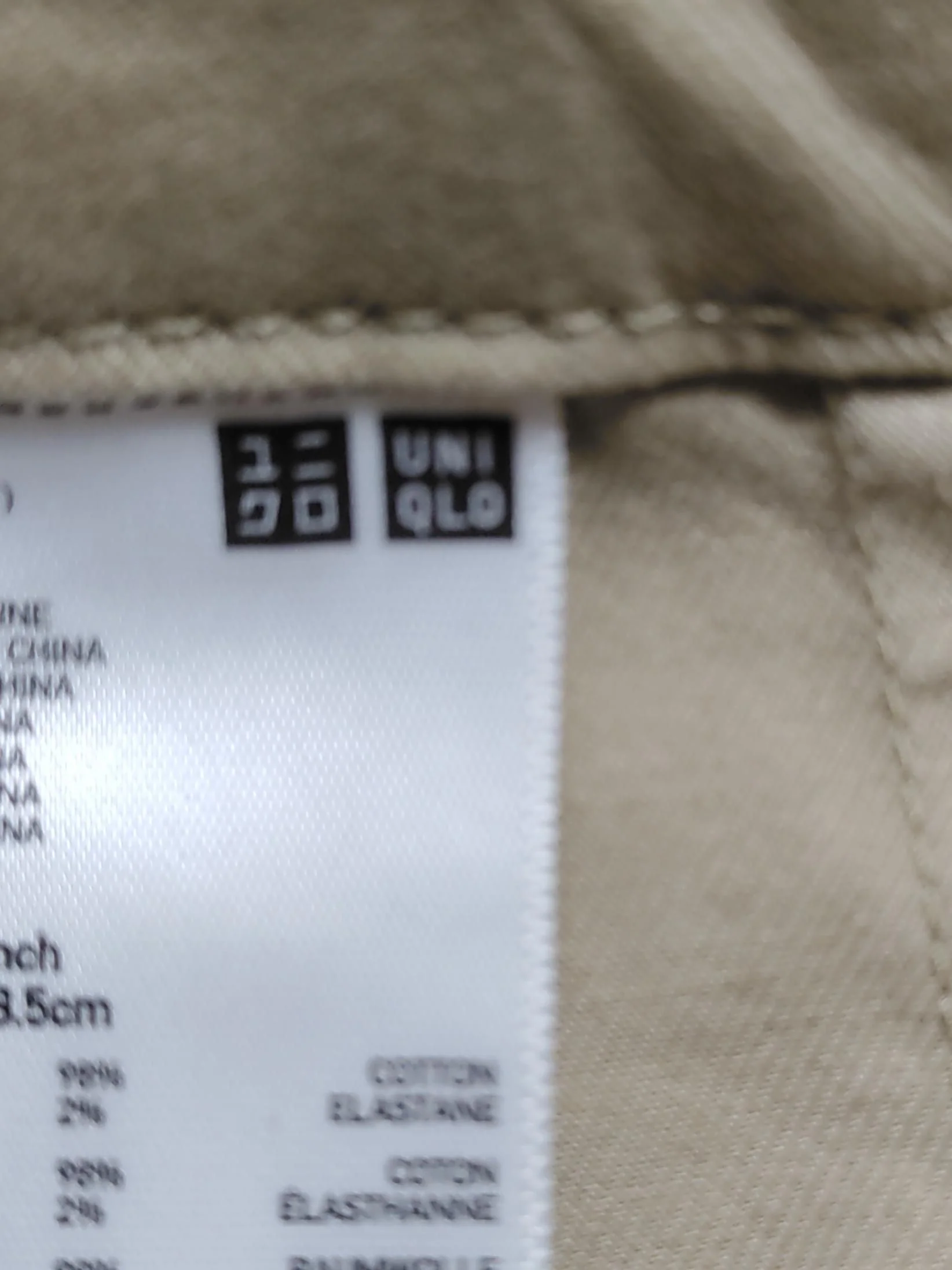 Uniqlo Women's Midi Skirt S Tan Cotton with Elastane Midi A-Line - Image 6