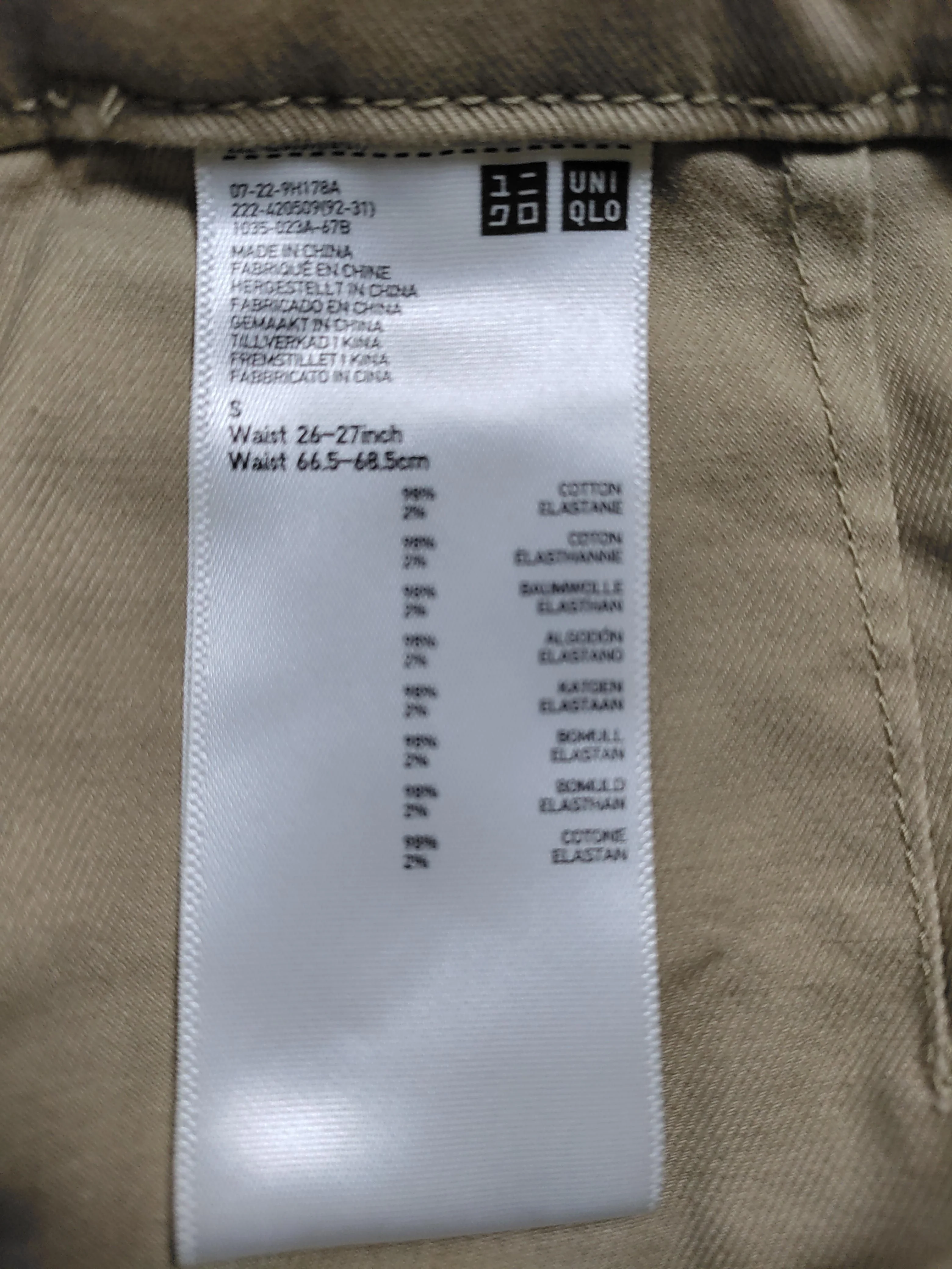 Uniqlo Women's Midi Skirt S Tan Cotton with Elastane Midi A-Line - Image 7