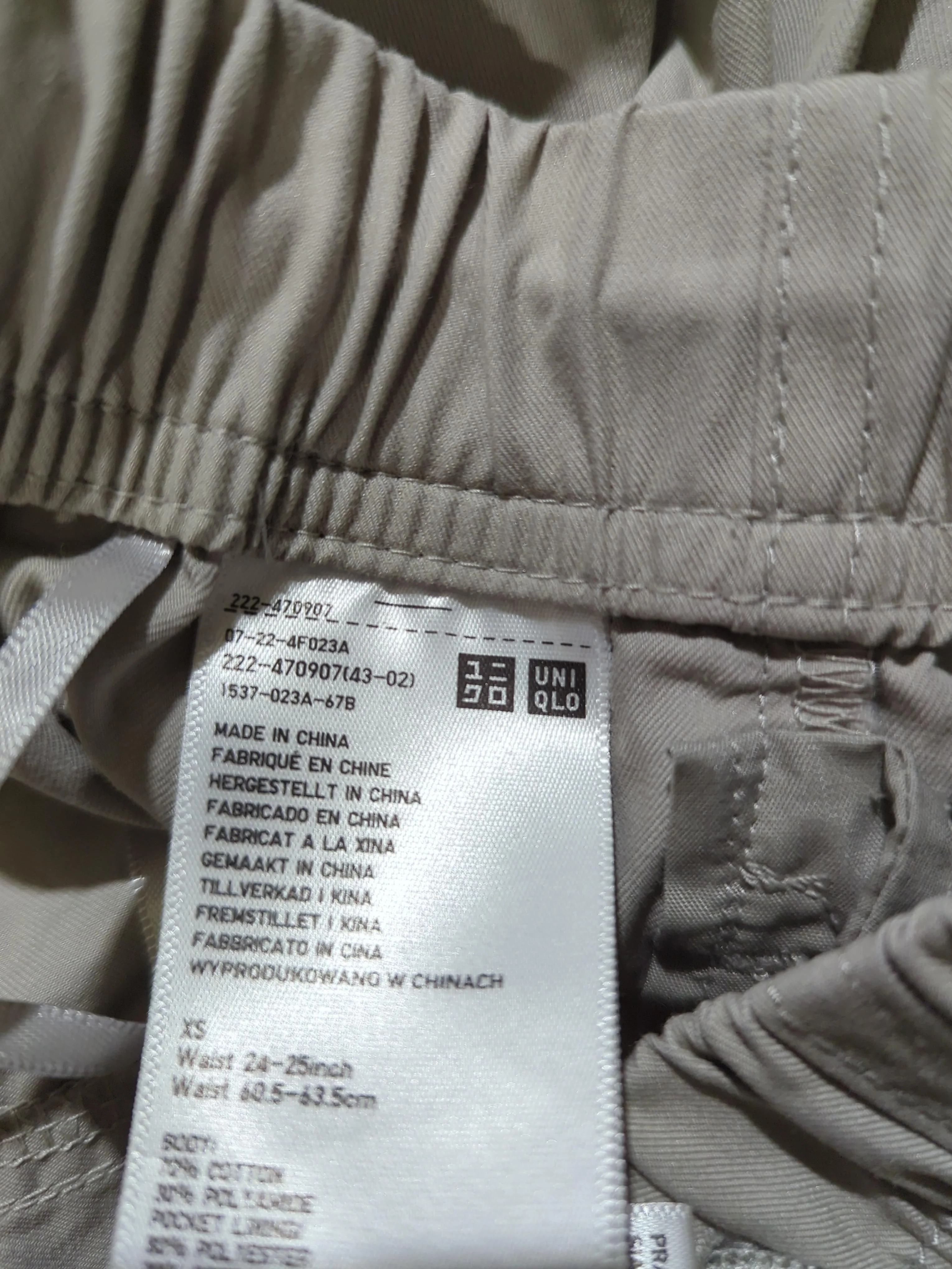 Uniqlo Women's Midi Skirt XS Tan Cotton with Polyamide Midi Straight & Pencil - Image 5