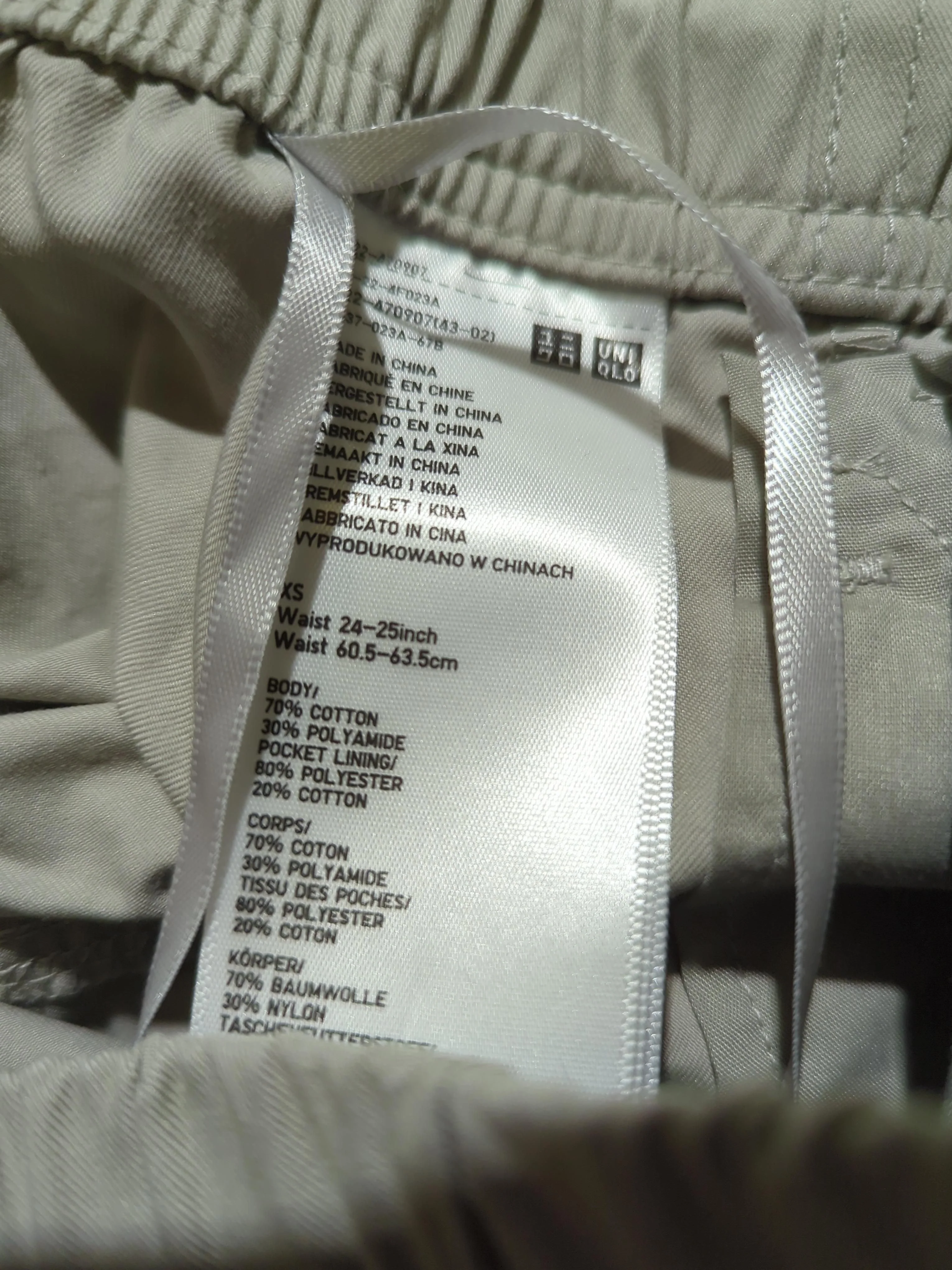 Uniqlo Women's Midi Skirt XS Tan Cotton with Polyamide Midi Straight & Pencil - Image 6
