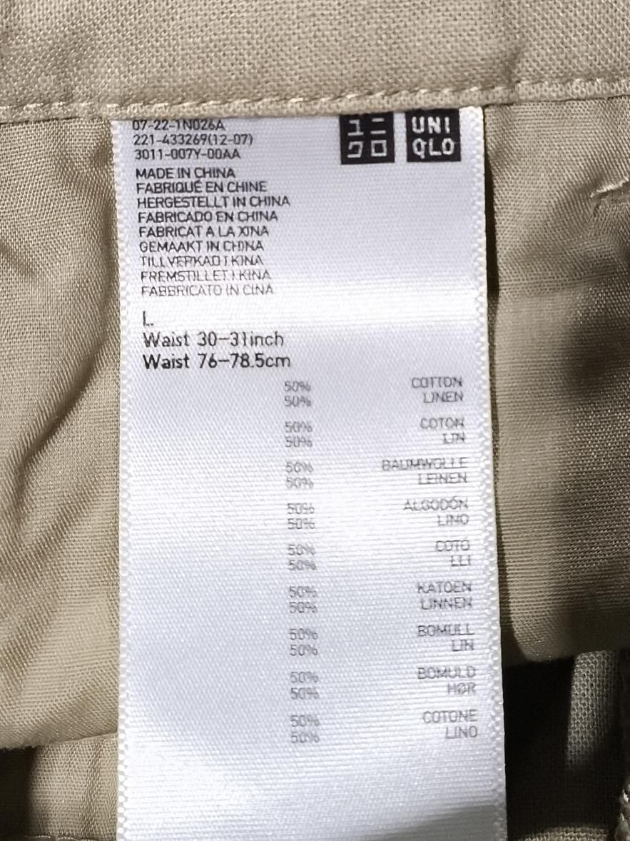 Uniqlo Women's Shorts L Cream Cotton with Linen Mom - Image 5