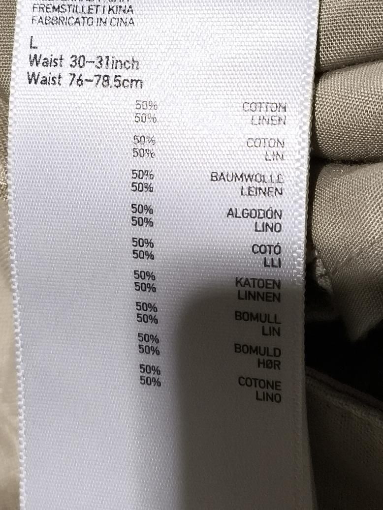 Uniqlo Women's Shorts L Cream Cotton with Linen Mom - Image 6