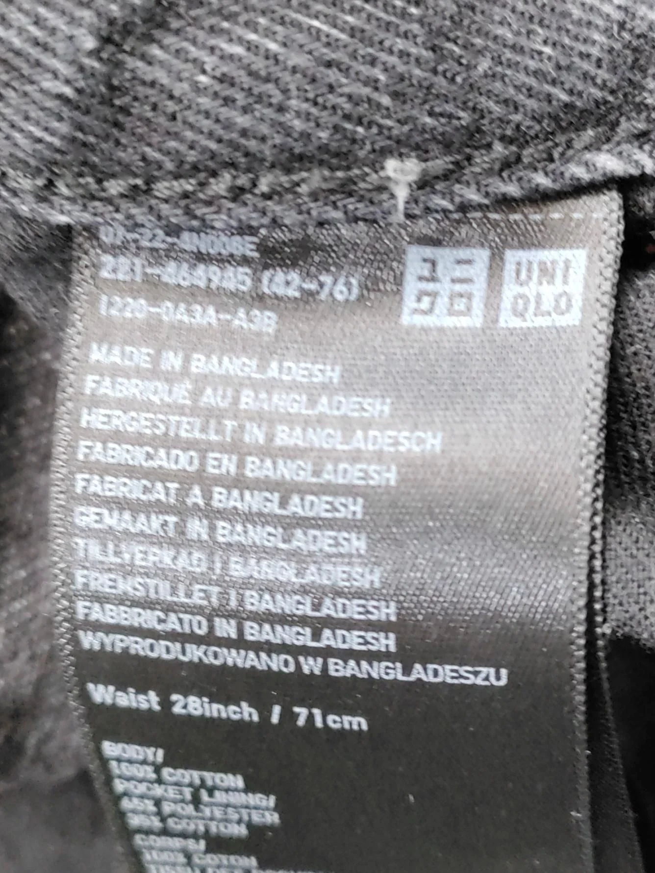 Uniqlo Women's Shorts W 28 in Black 100% Cotton Mom - Image 5