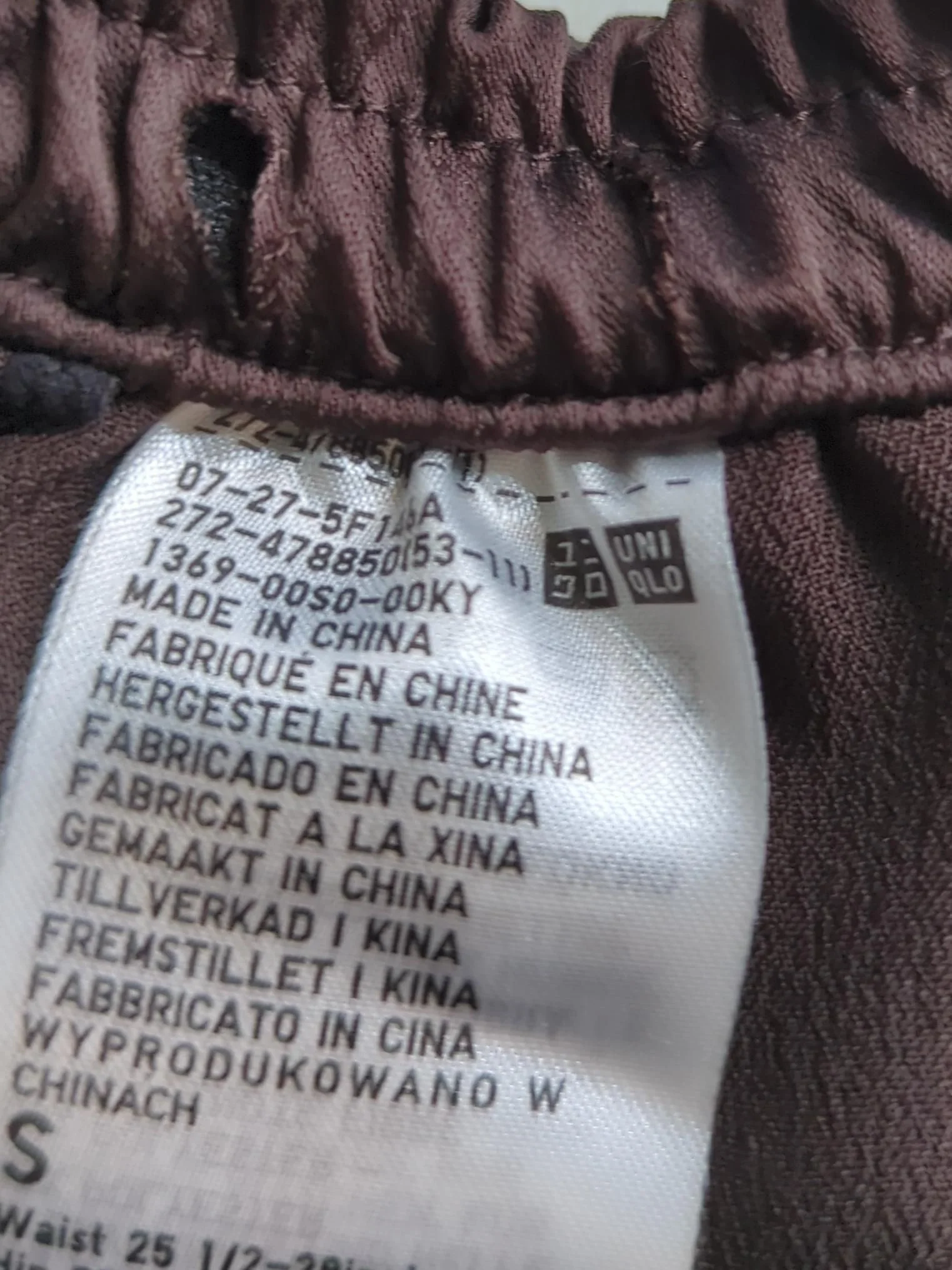 Uniqlo Women's Sports Bottoms S Brown 100% Polyester Sweatpants - Image 5