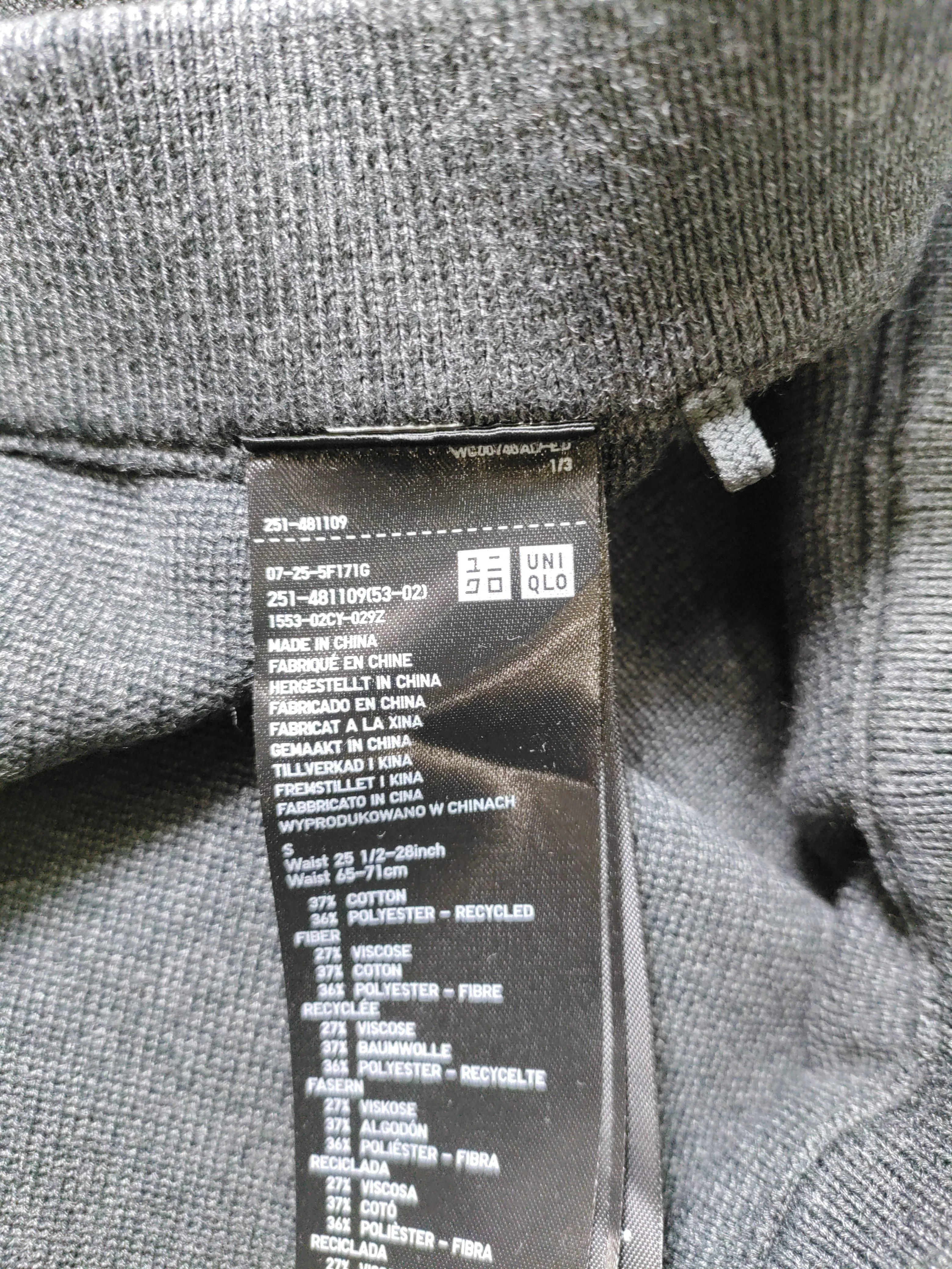 Uniqlo Women's Sports Bottoms S Grey Cotton with Polyester, Viscose Sweatpants - Image 5