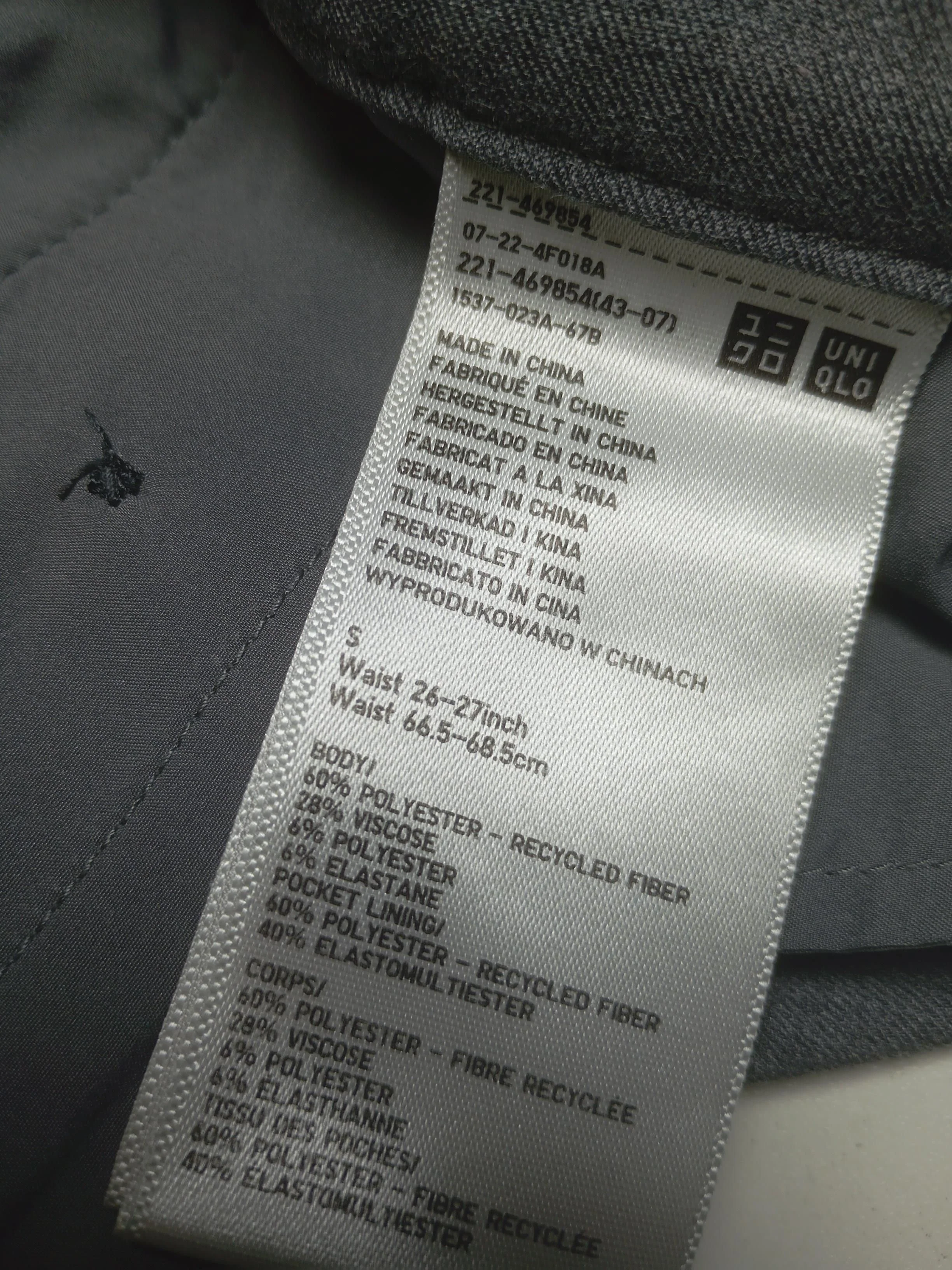 Uniqlo Women's Suit Trousers S Grey Polyester with Viscose, Elastane Dress Pants - Image 6