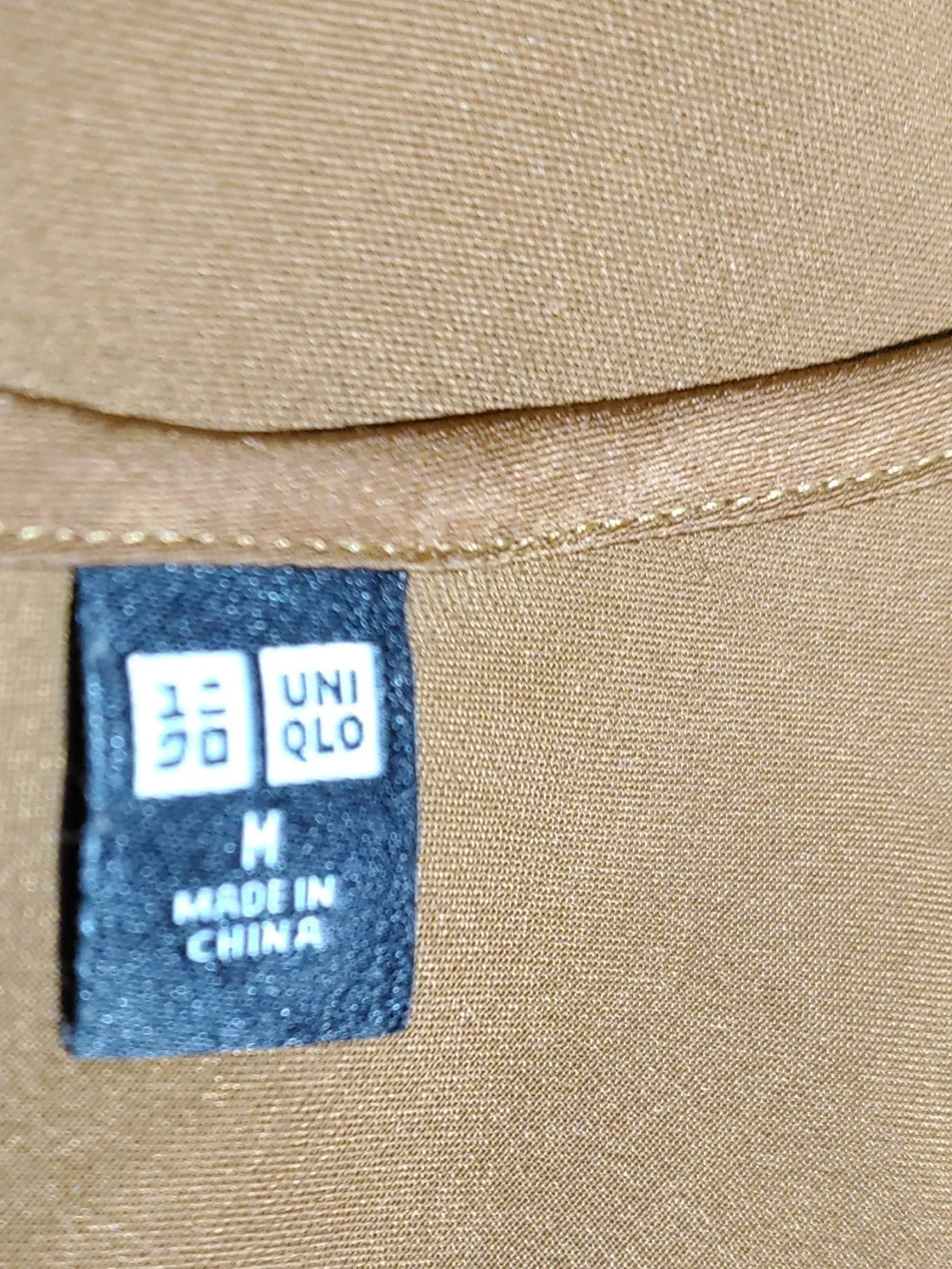 Uniqlo Women's T-Shirt M Brown Polyester with Elastane Basic - Image 5