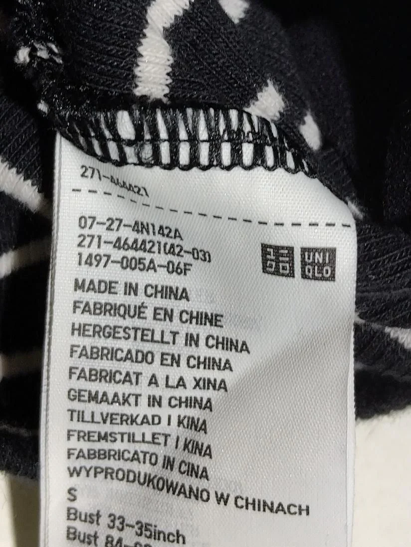 Uniqlo Women's T-Shirt S Black Cotton with Elastane, Polyester Basic - Image 6