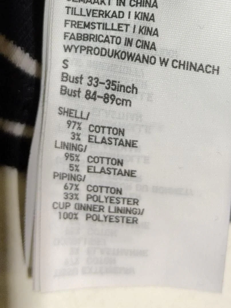 Uniqlo Women's T-Shirt S Black Cotton with Elastane, Polyester Basic - Image 7