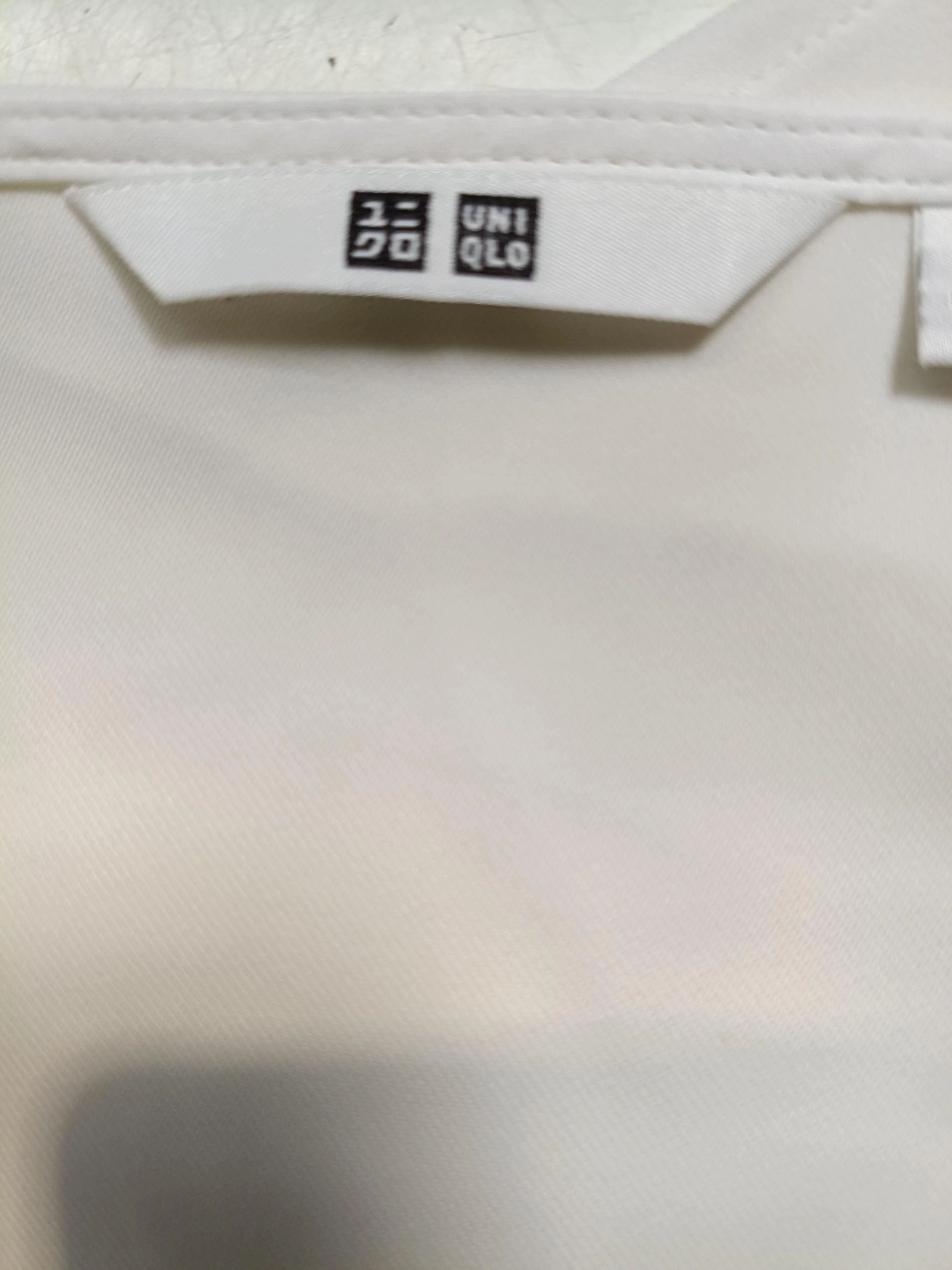 Uniqlo Women's T-Shirt S Cream Polyester with Elastane Camisole - Image 6