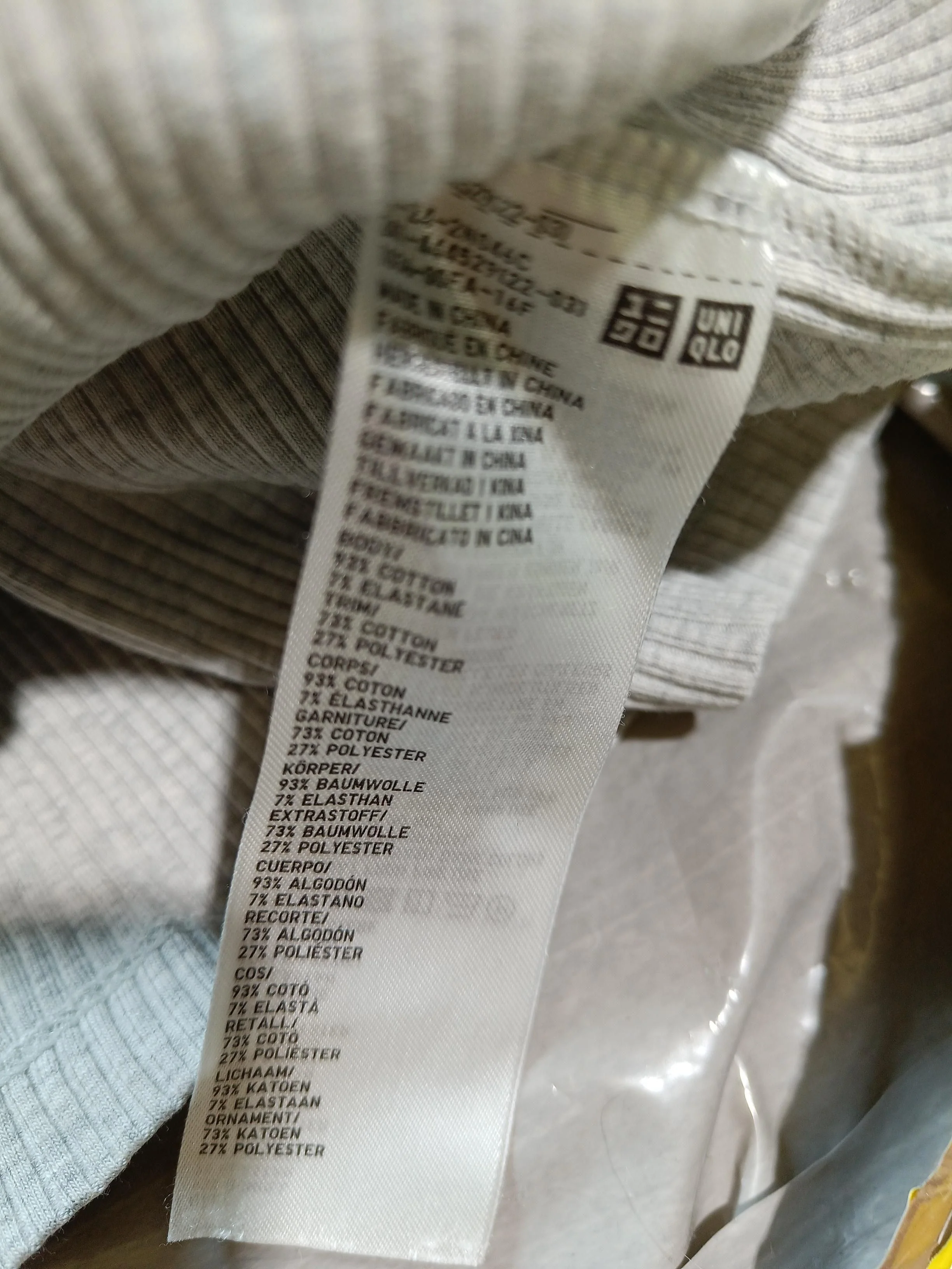 Uniqlo Women's T-Shirt S Grey Cotton with Elastane, Polyester Basic - Image 6