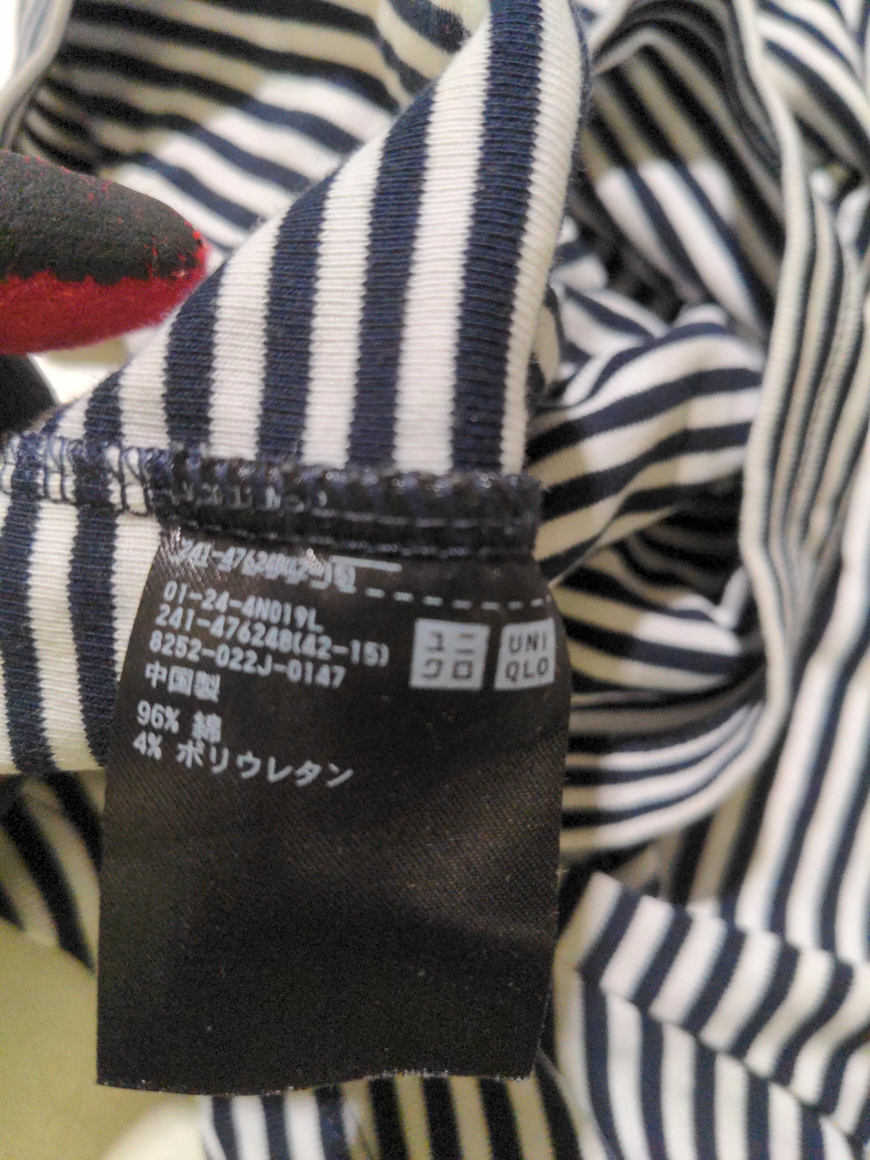 Uniqlo Women's T-Shirt S Multi Cotton with Elastane Basic - Image 6