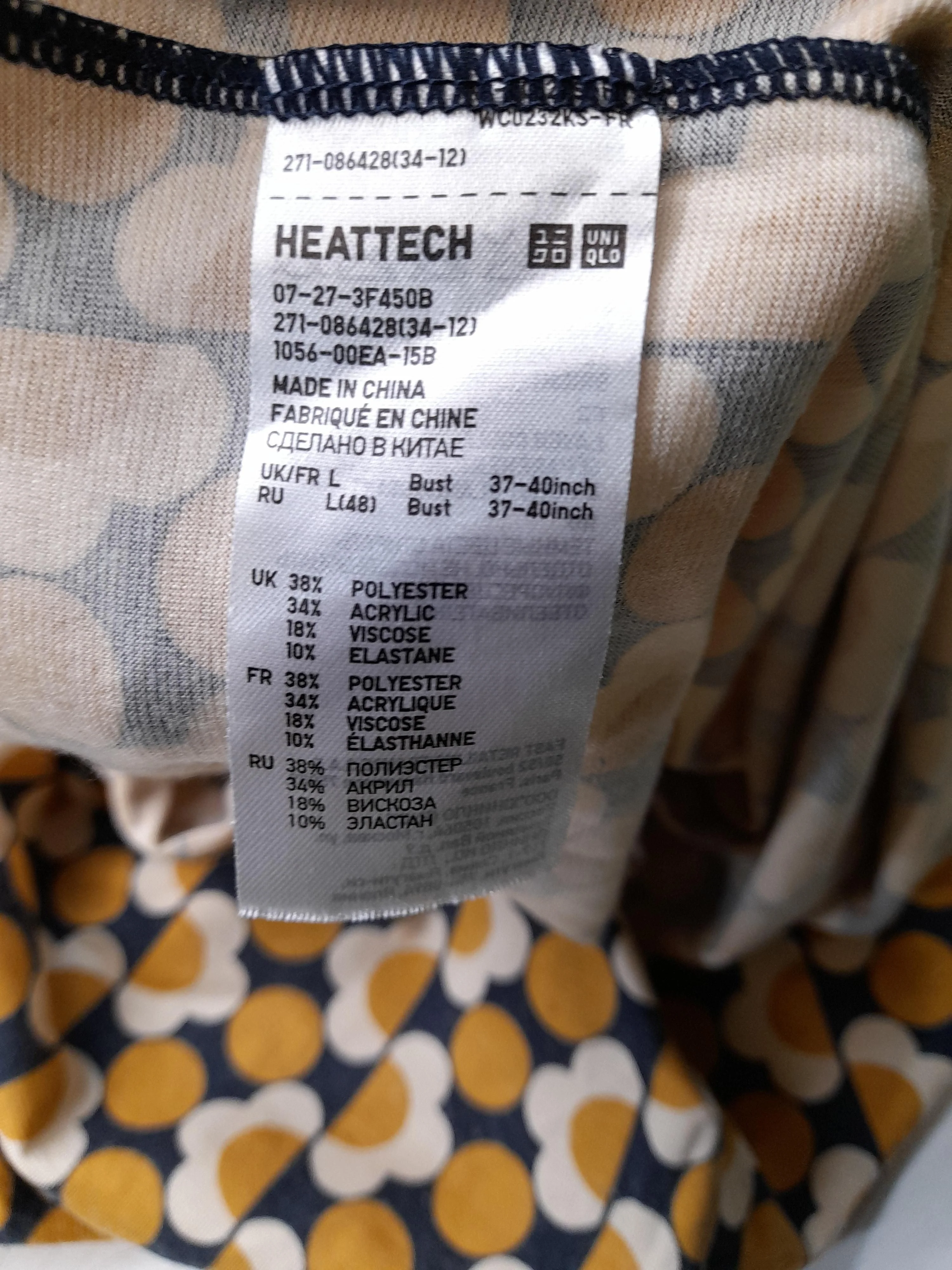 Uniqlo Women's Top L Multi Polyester with Acrylic, Viscose, Elastane Basic - Image 5