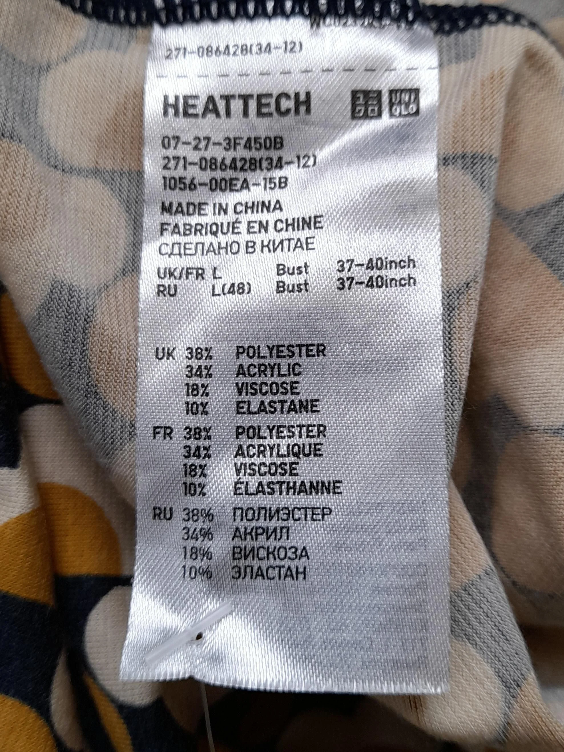 Uniqlo Women's Top L Multi Polyester with Acrylic, Viscose, Elastane Basic - Image 6