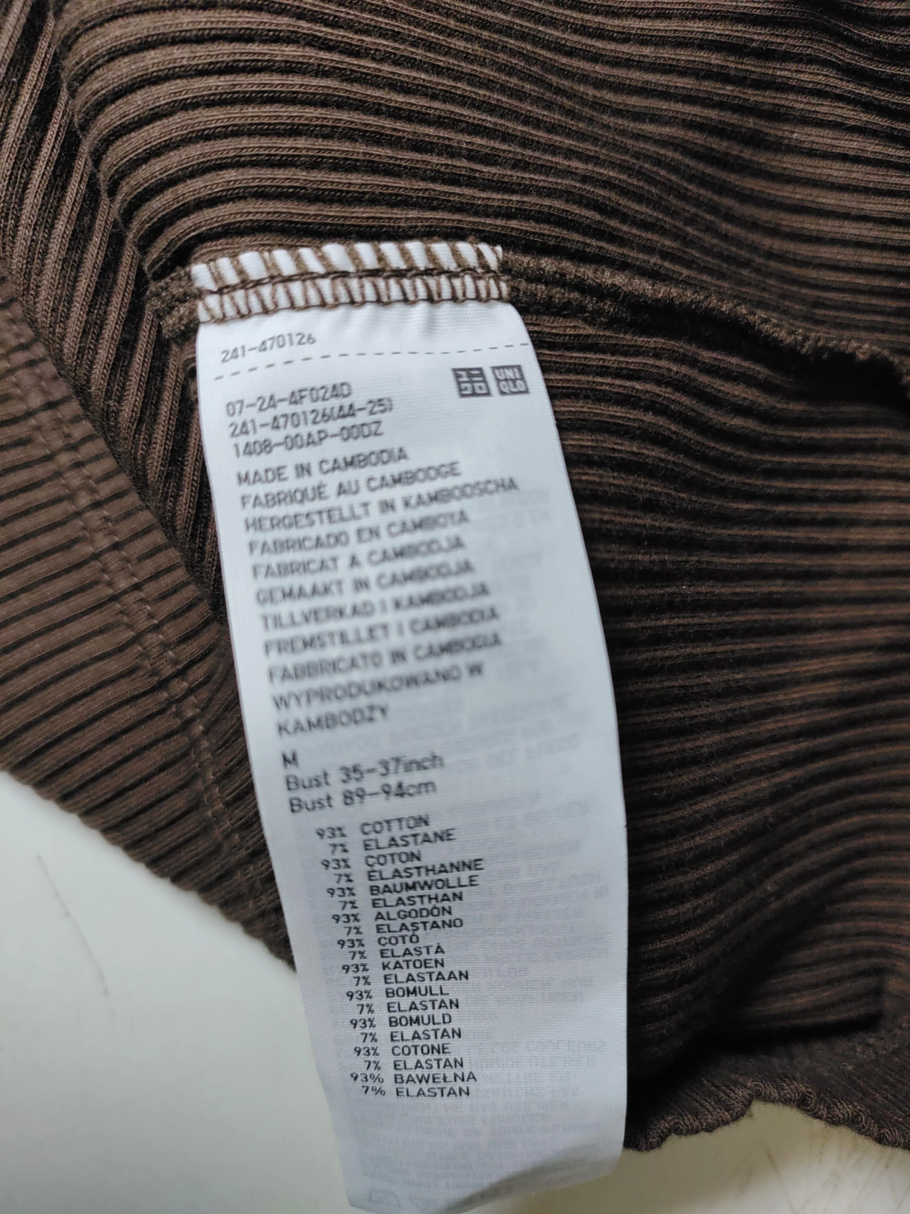 Uniqlo Women's Top M Brown Cotton with Elastane Long Sleeve Mock Neck Basic - Image 6