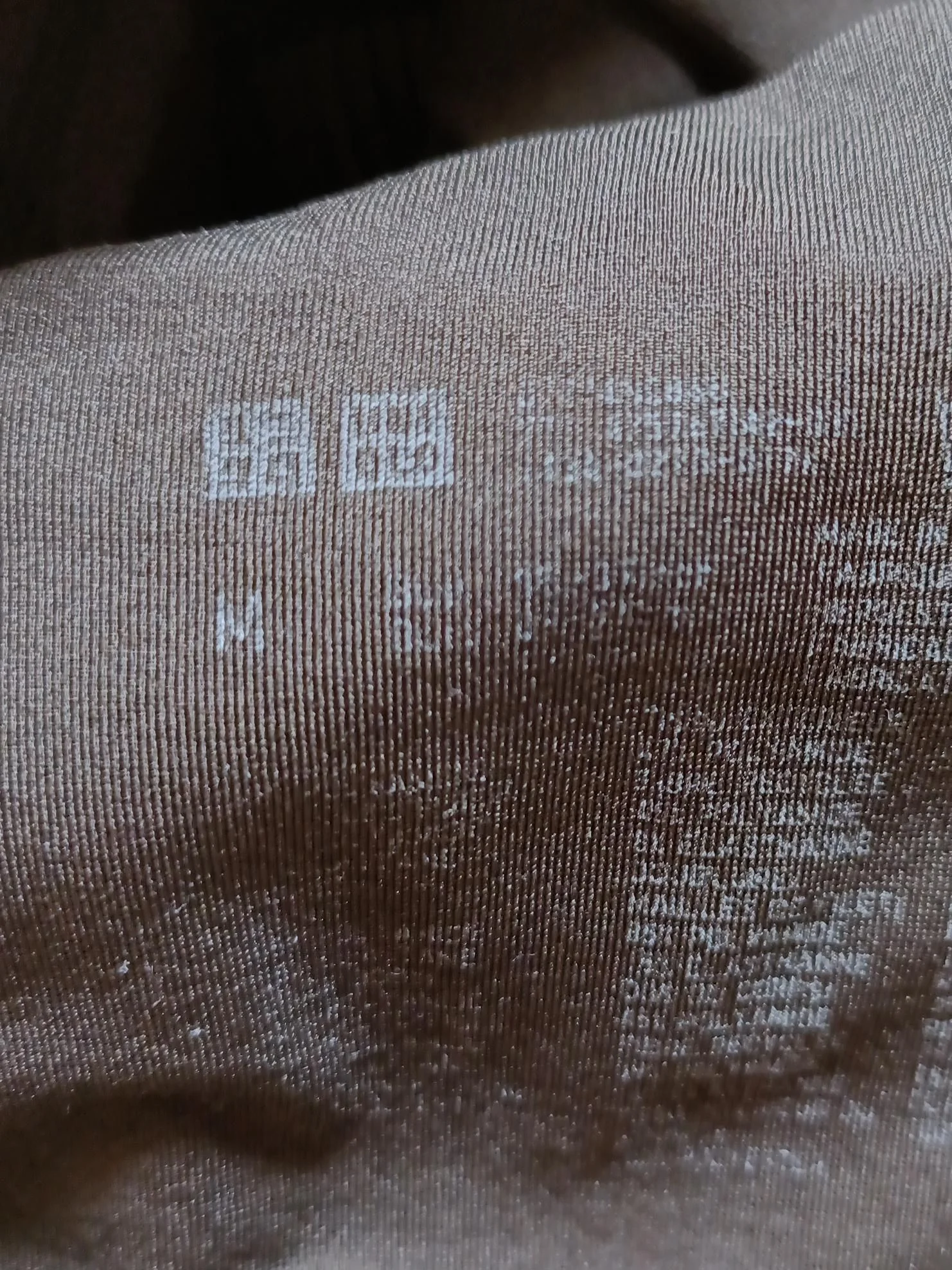 Uniqlo Women's Top M Brown Polyamide with Elastane Basic - Image 5