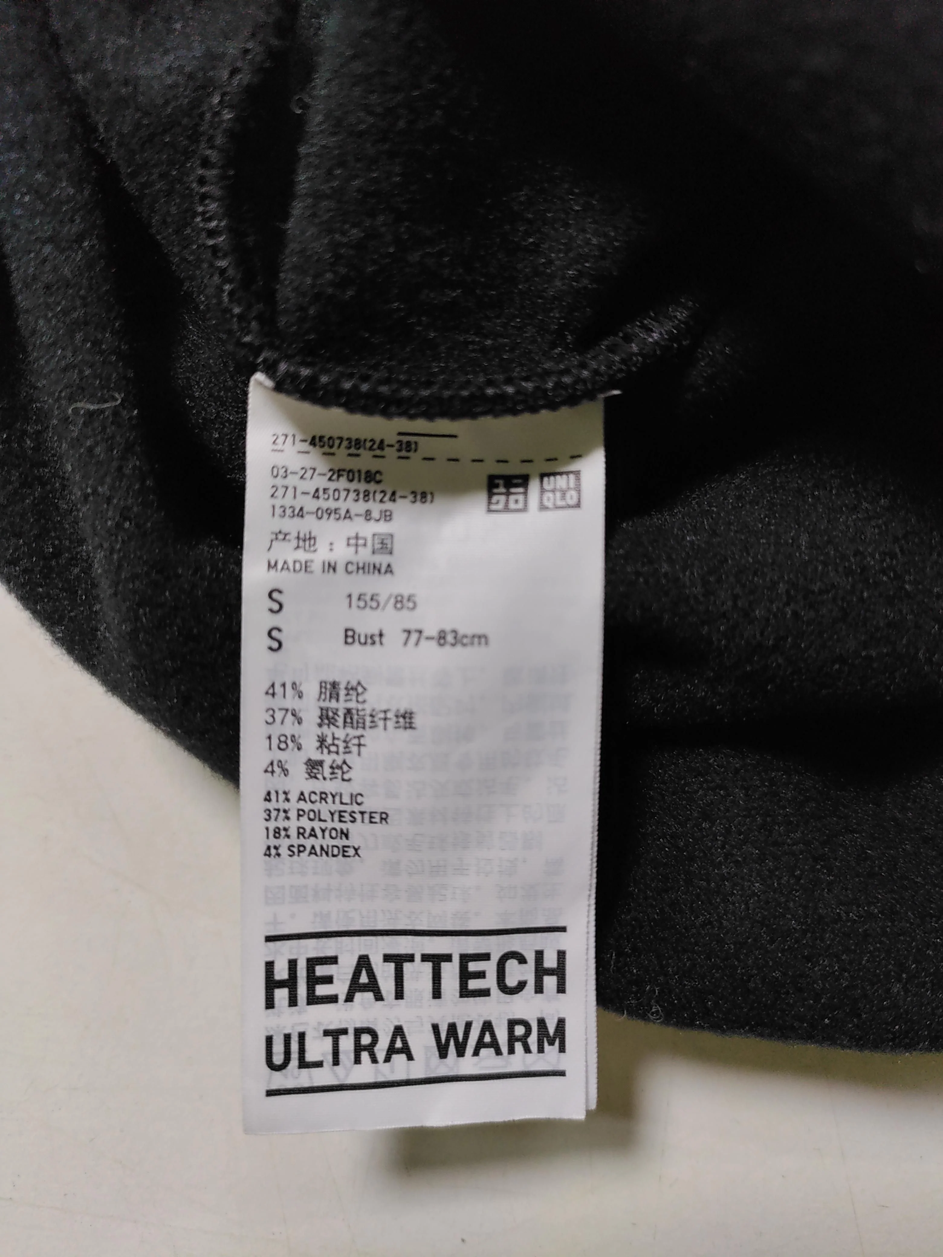 Uniqlo Women's Top S Black Acrylic with Polyester, Rayon, Spandex Basic - Image 6