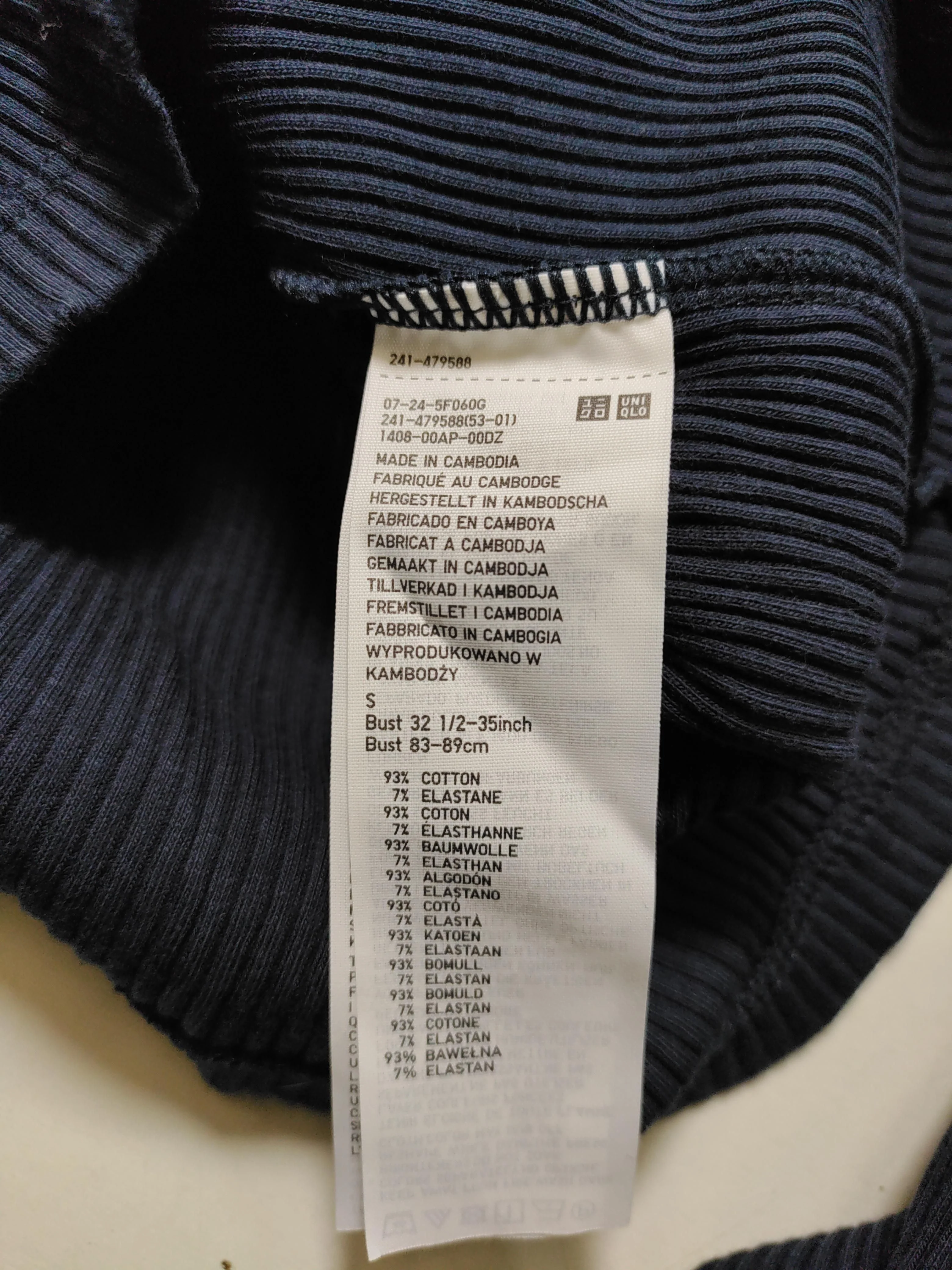 Uniqlo Women's Top S Blue Cotton with Elastane Long Sleeve Mock Neck Basic - Image 6