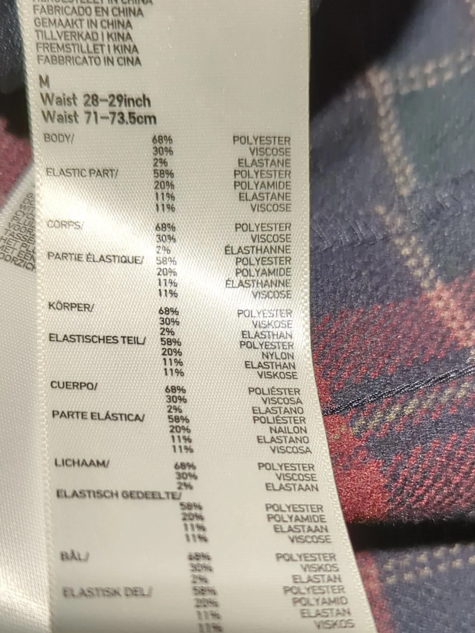 Uniqlo Women's Trousers M Multi Polyester - Image 6