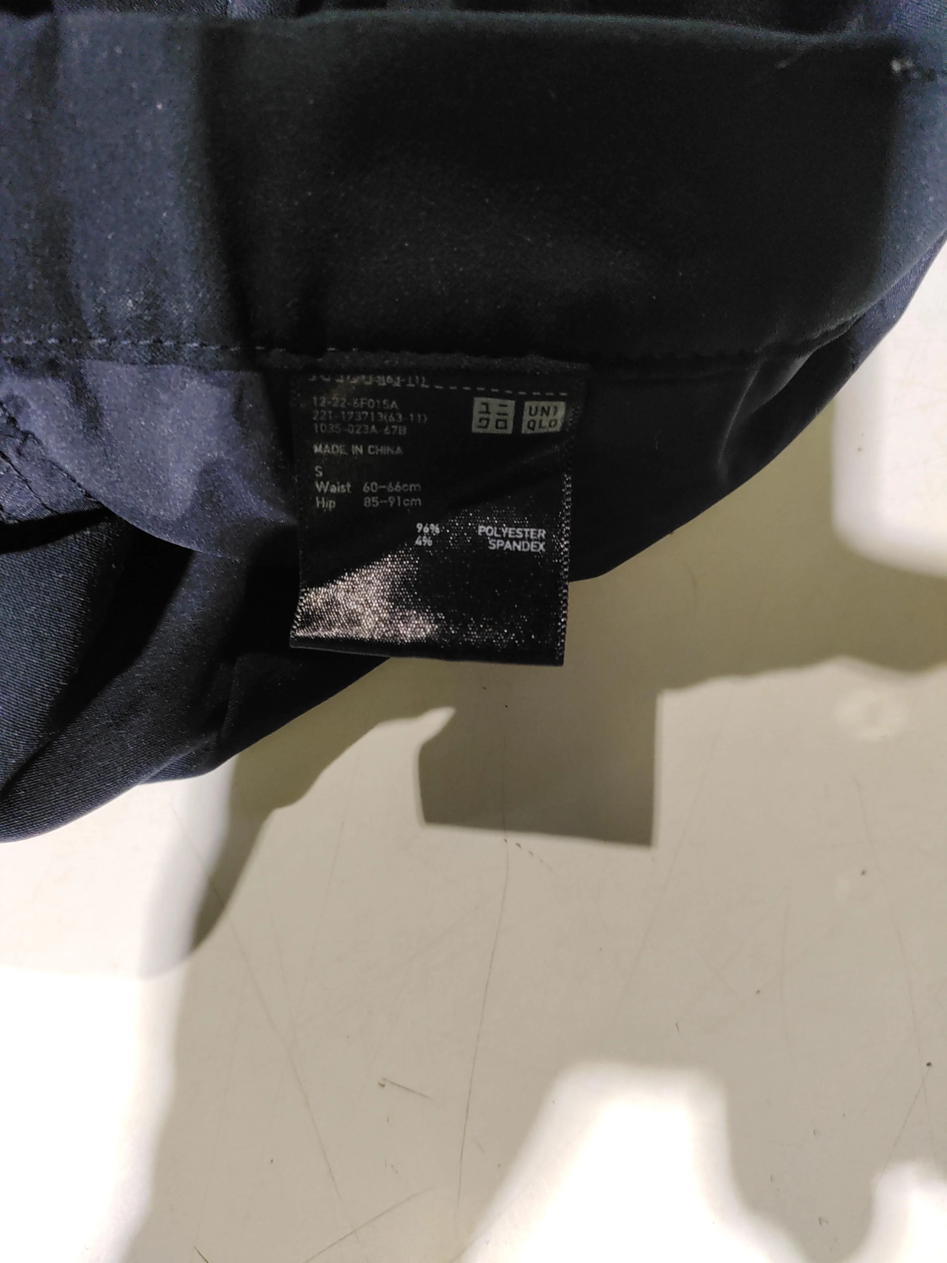 Uniqlo Women's Trousers S Blue Polyester with Spandex Tapered Sweatpants - Image 6
