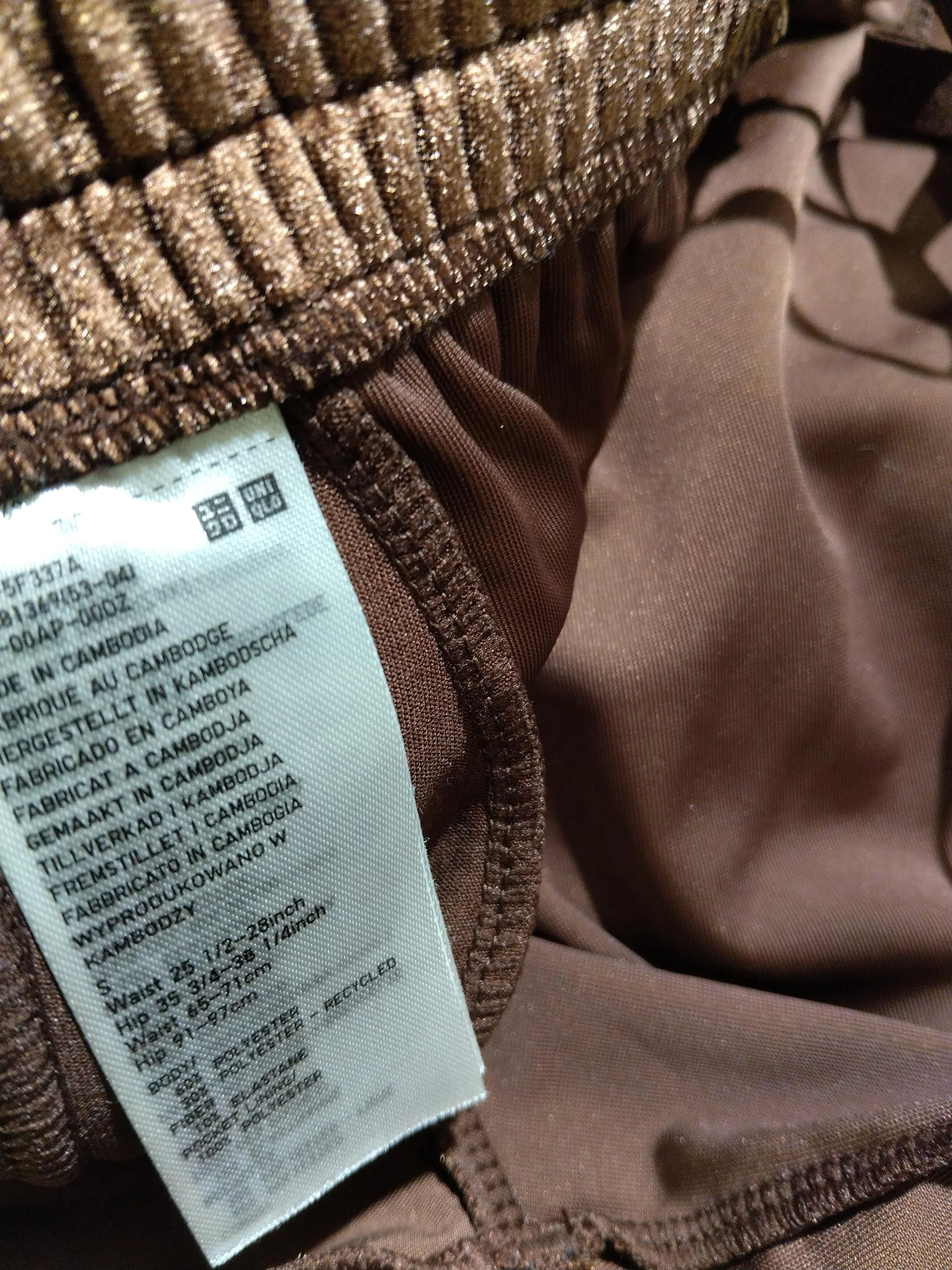 Uniqlo Women's Trousers S Brown Polyester with Elastane Wide-Leg Sweatpants - Image 5