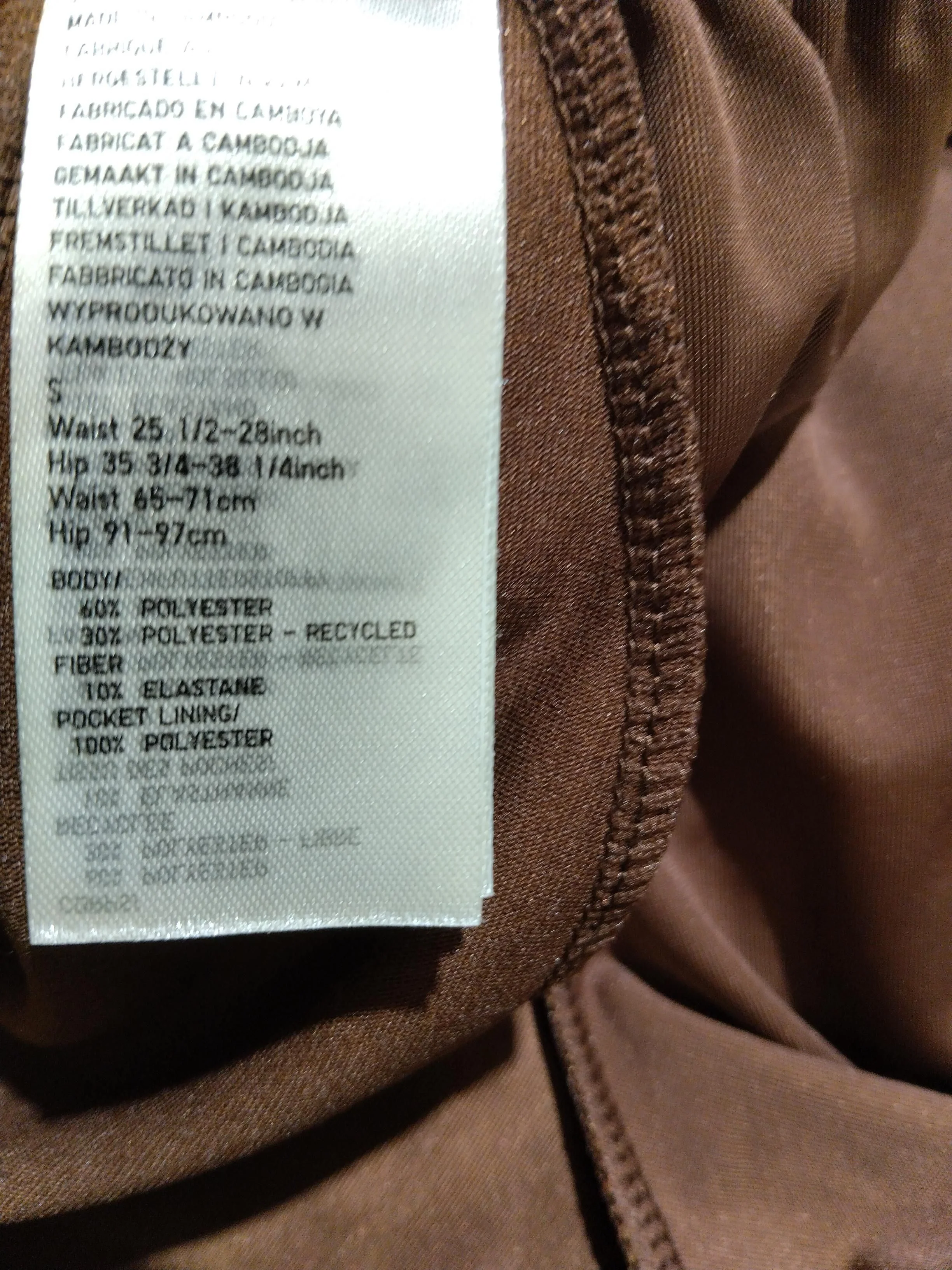 Uniqlo Women's Trousers S Brown Polyester with Elastane Wide-Leg Sweatpants - Image 6