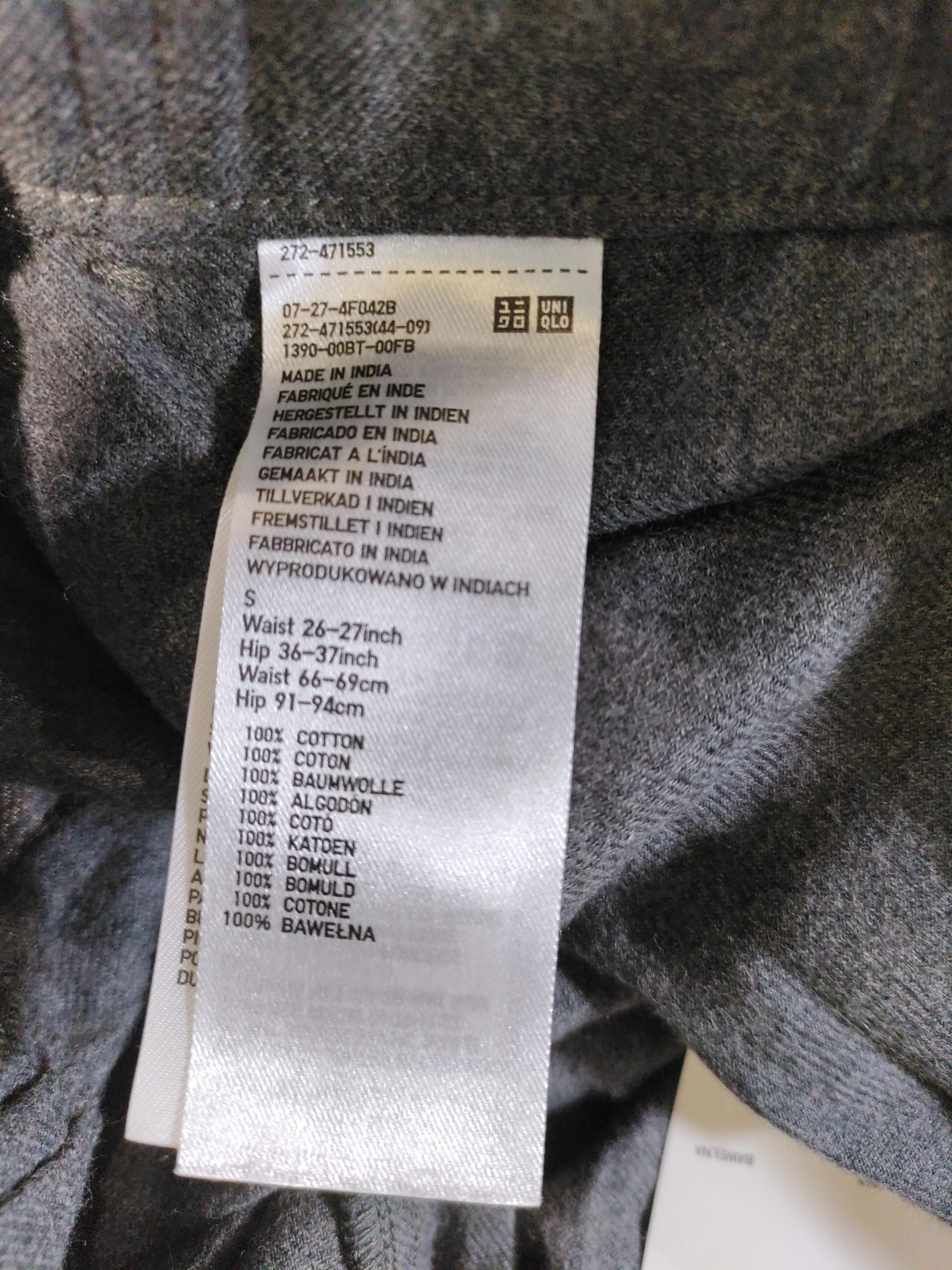 Uniqlo Women's Trousers S Grey 100% Cotton Wide-Leg Sweatpants New with tags - Image 6