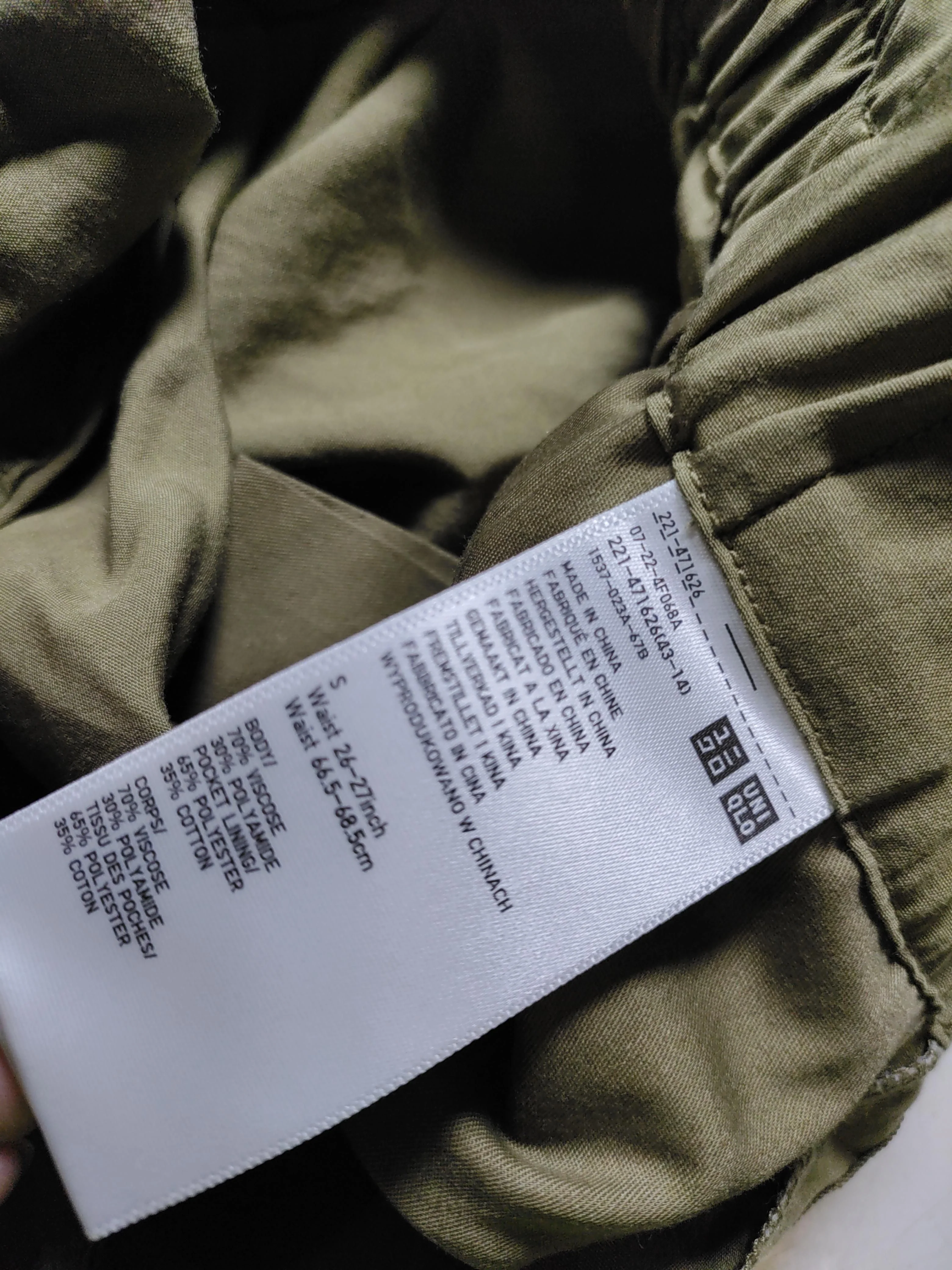 Uniqlo Women's Trousers S Tan Viscose with Polyamide, Polyester, Cotton Capri - Image 7