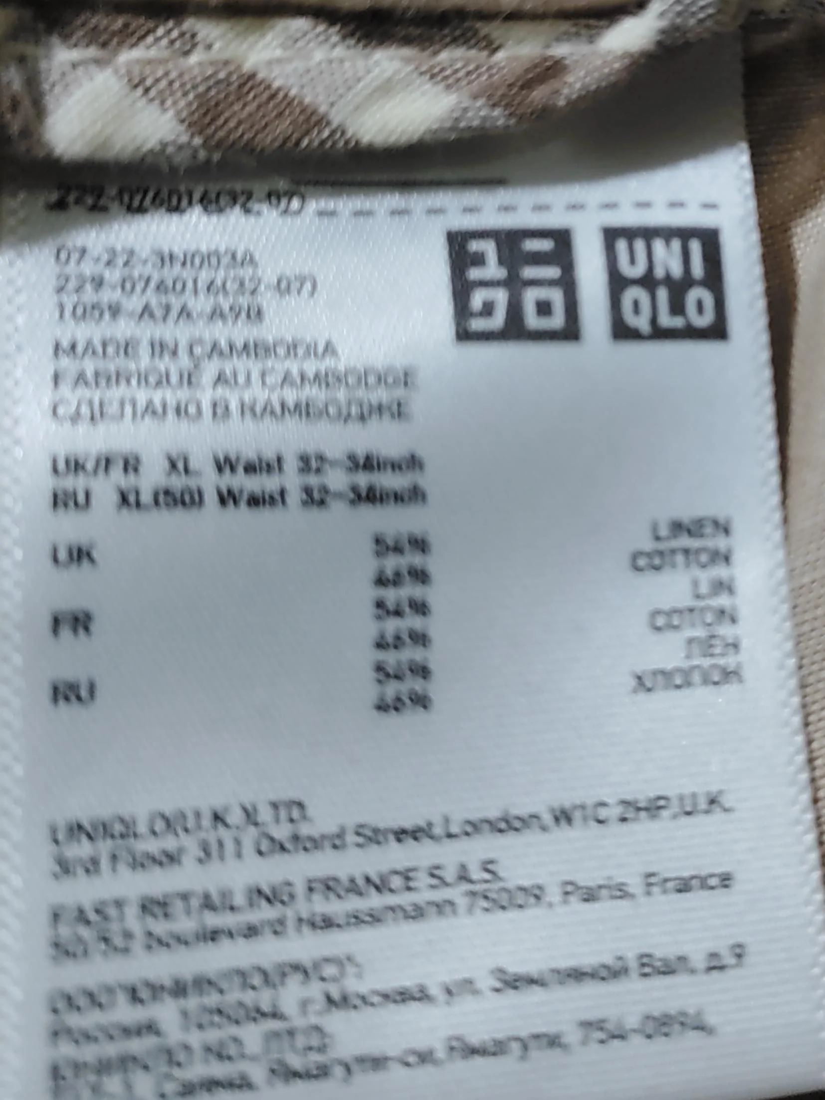 Uniqlo Women's Trousers XL Tan Linen with Cotton Wide-Leg Cropped - Image 7