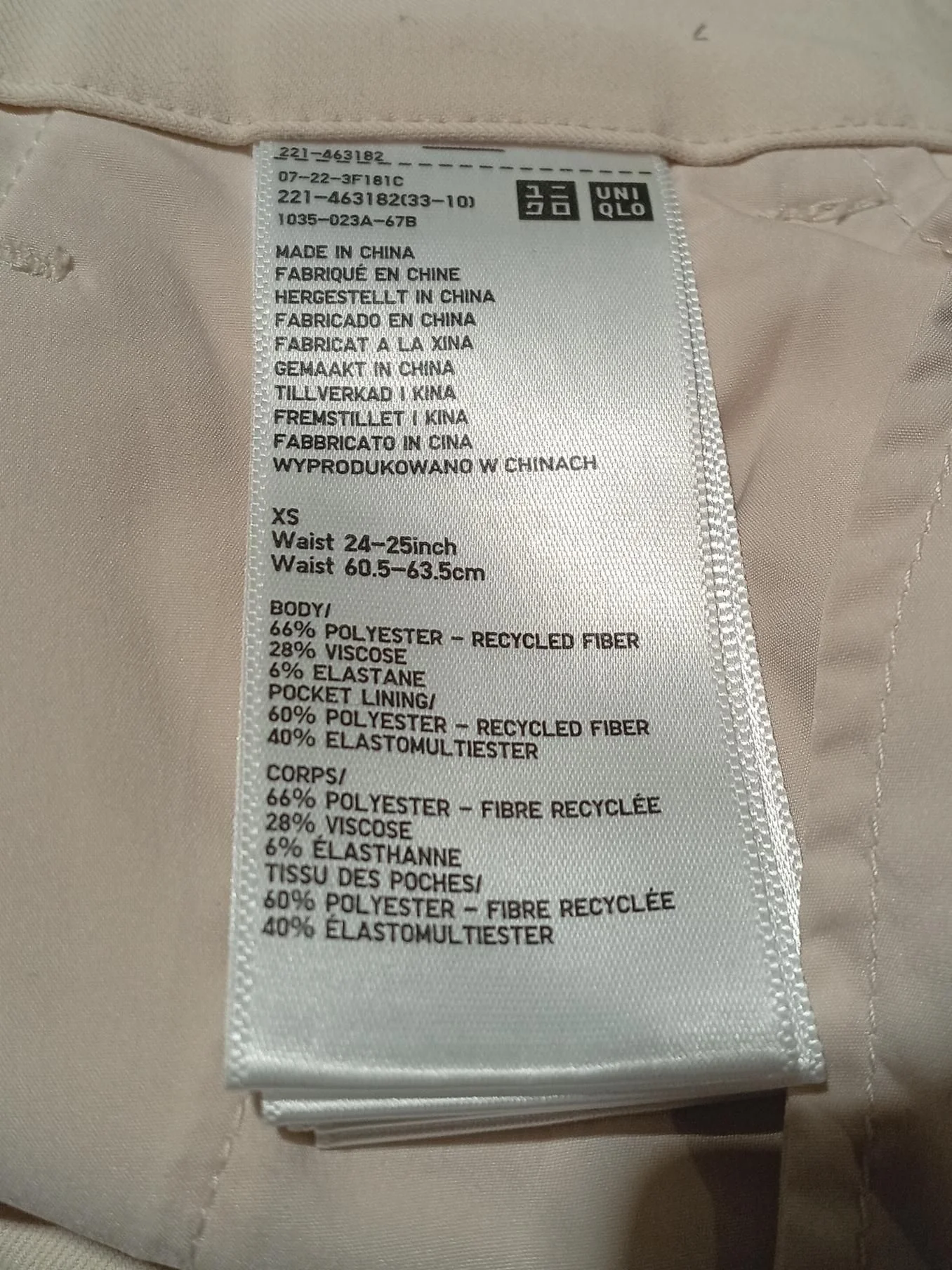 Uniqlo Women's Trousers XS Cream Polyester with Viscose, Elastane Wide-Leg Chino - Image 6