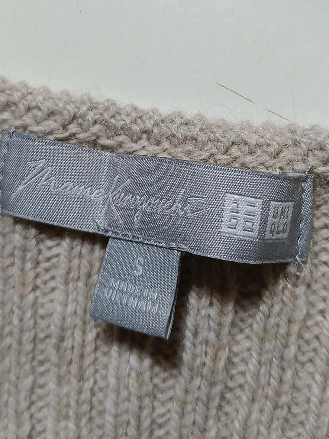 Uniqlo X Mame Kurogouchi Women's Top S Cream Wool - Image 5