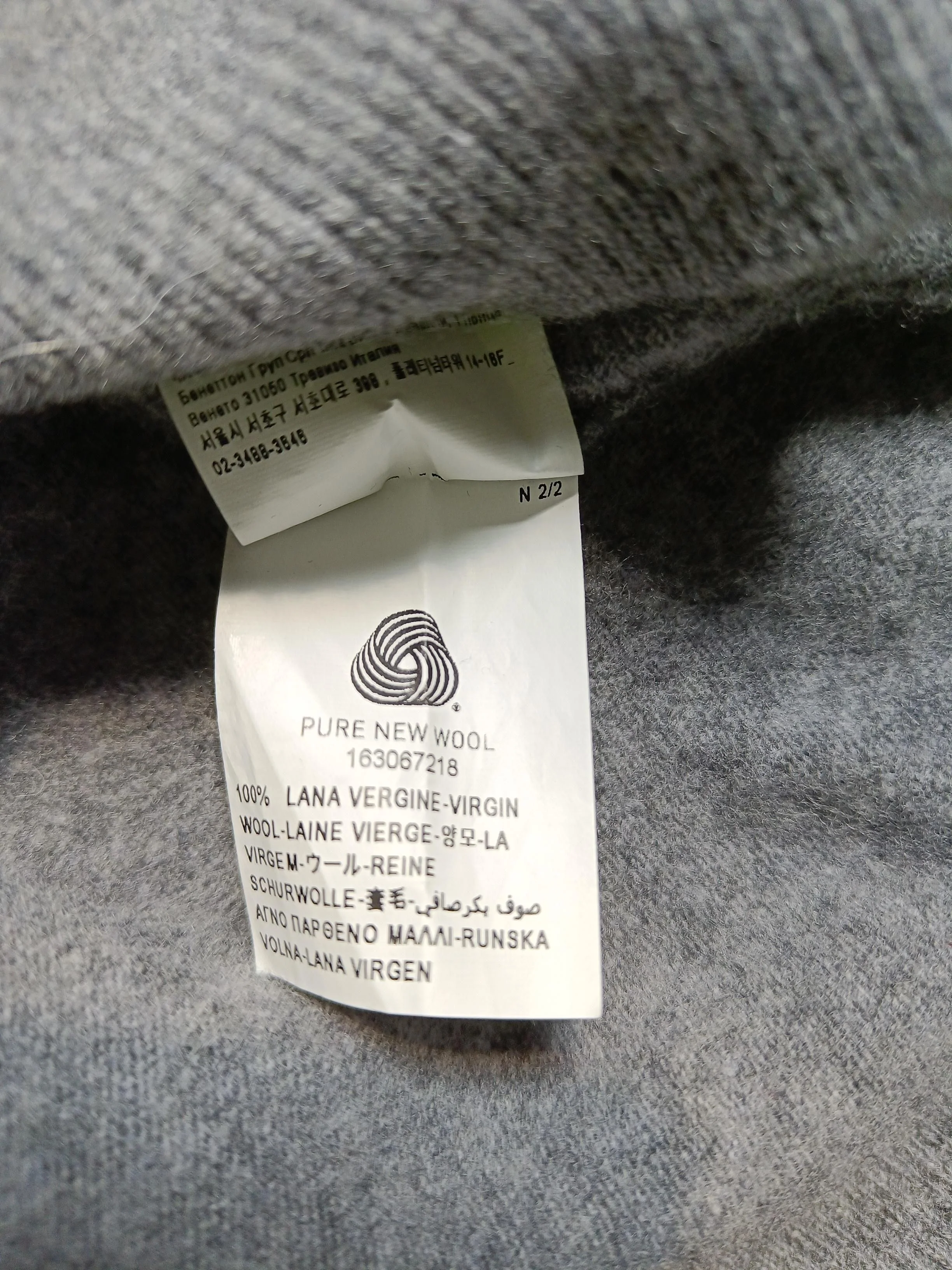 United Colors Of Benetton Men's Jumper S Grey 100% Wool Mock Neck Pullover - Image 6