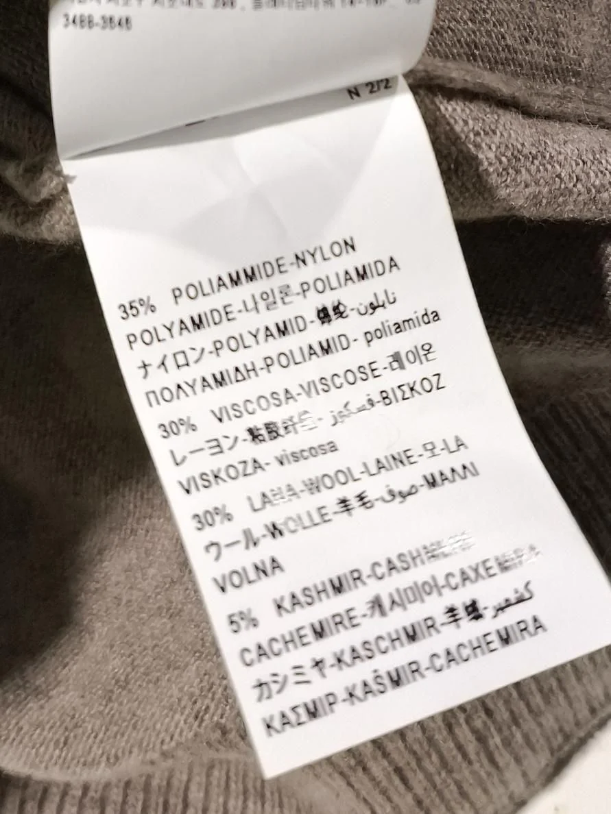 United Colors Of Benetton Women's Jumper XS Brown Polyamide - Image 6