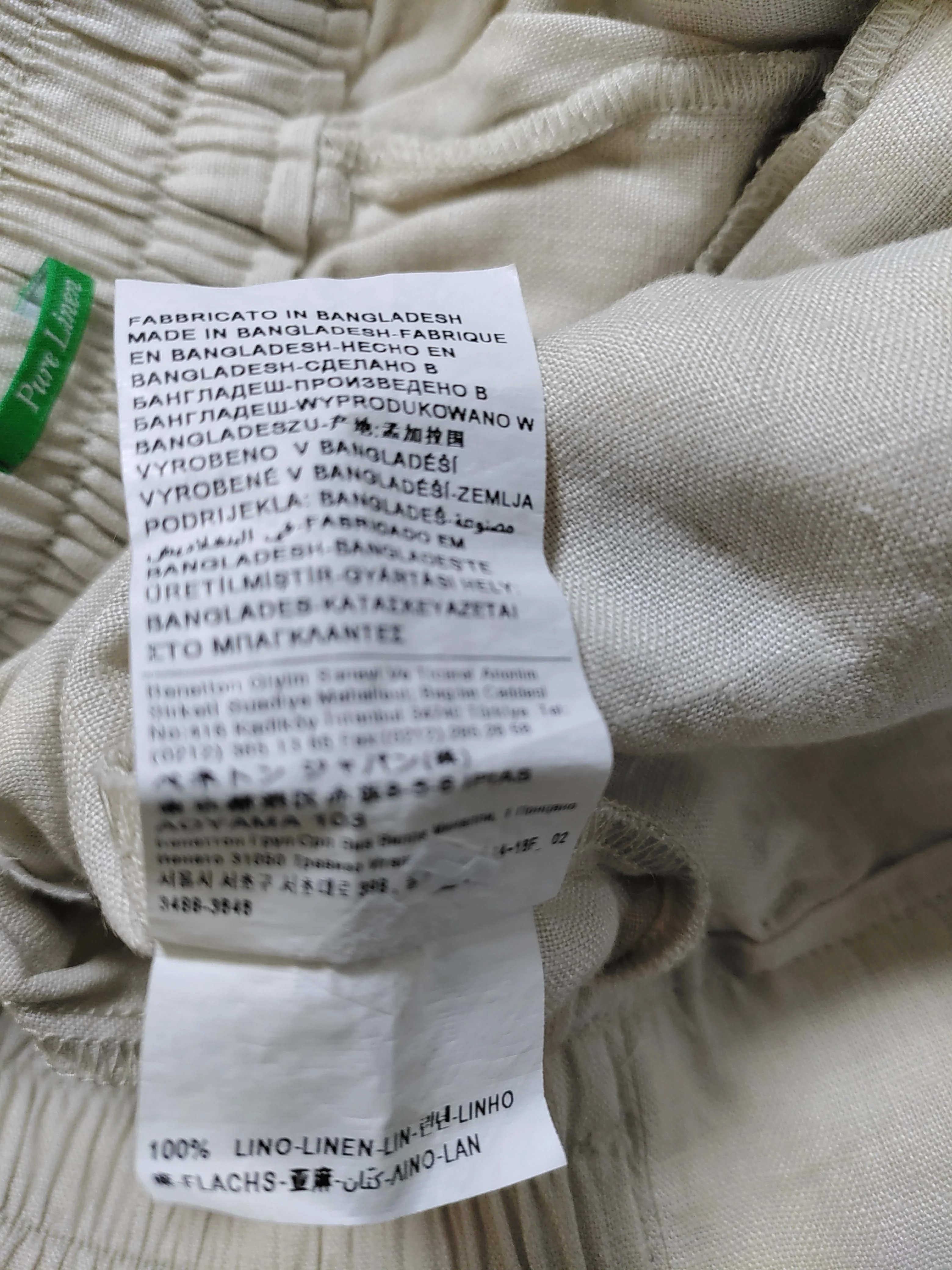 United Colors Of Benetton Women's Shorts XS Cream 100% Linen Sweat - Image 6