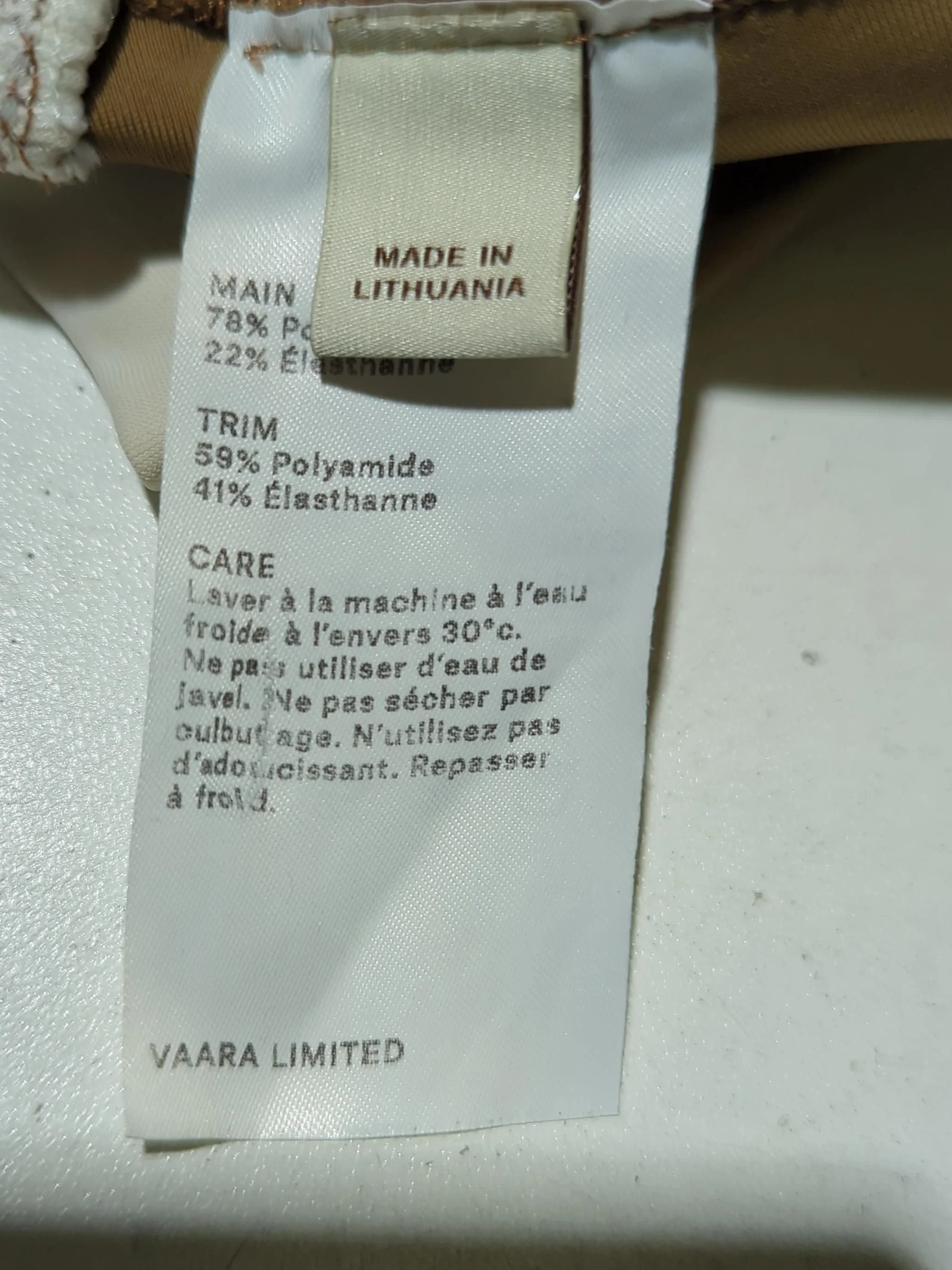 Vaara Women's Loungewear XS Brown Polyester with Elastane Basic - Image 6