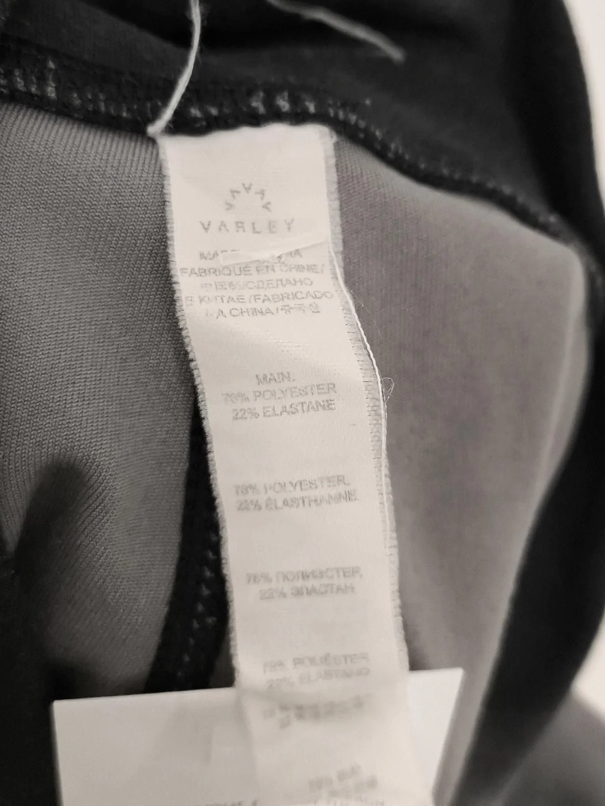 Varley Women's Leggings S Black Polyester with Elastane Full length - Image 6