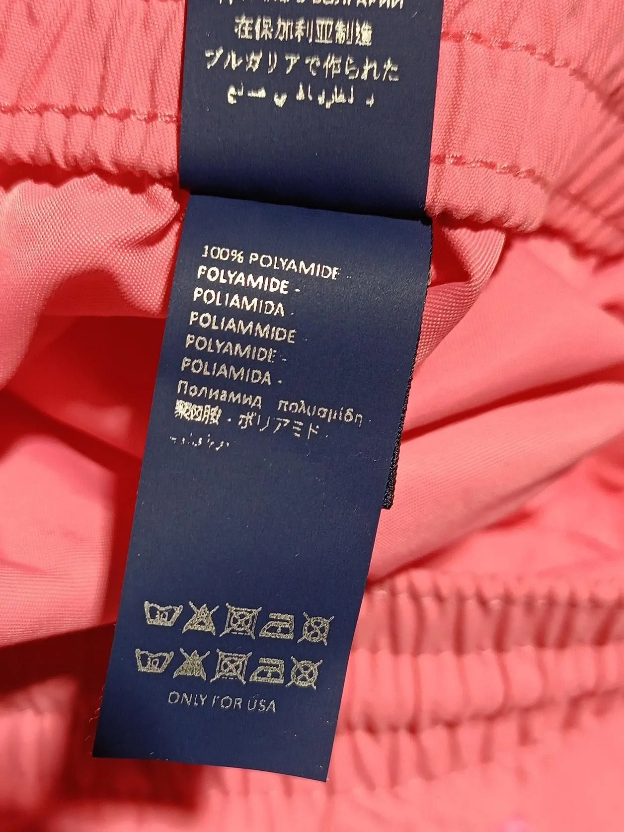 Vilebrequin Women's Shorts S Pink 100% Polyamide Sweat - Image 6