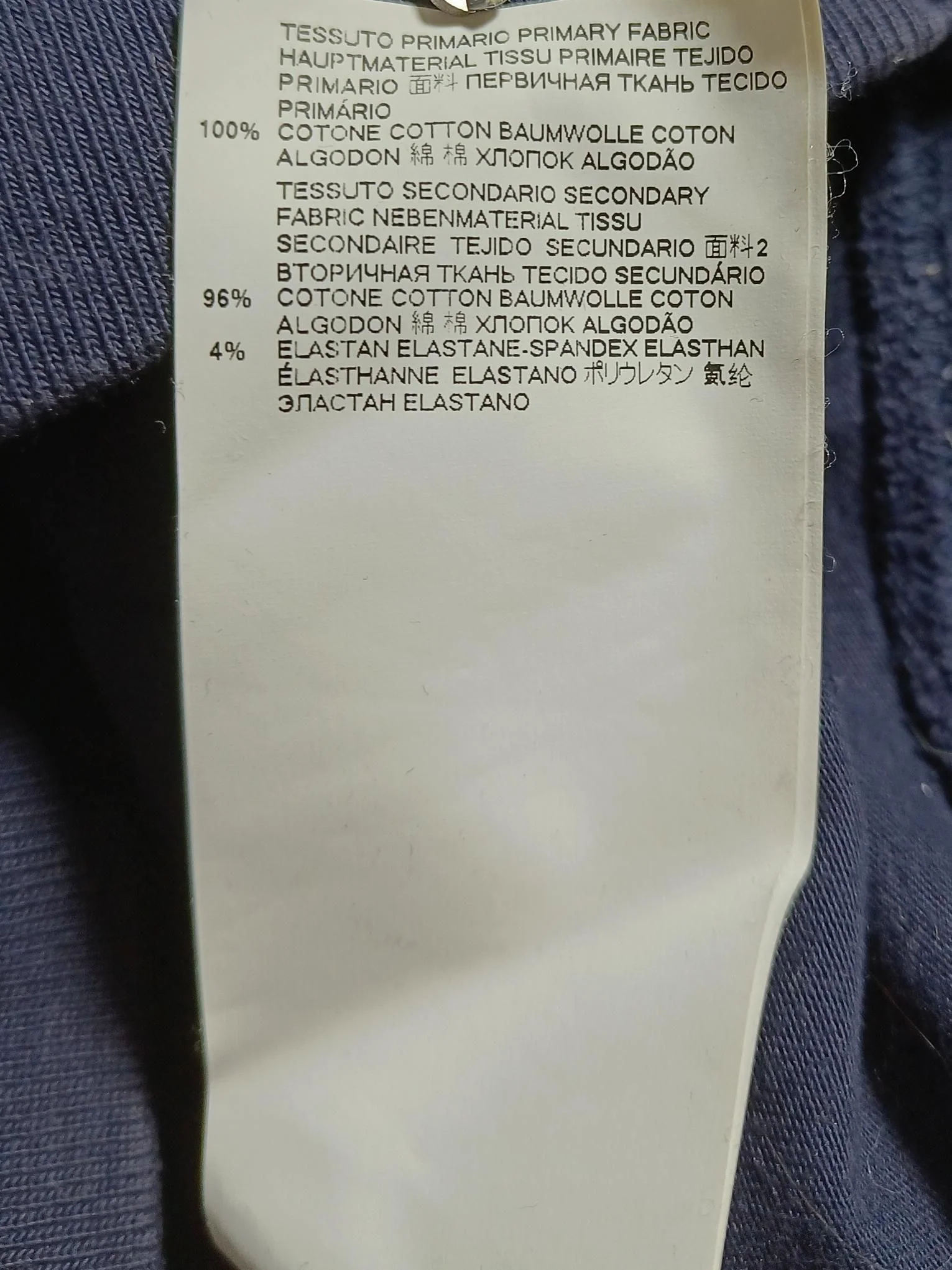 Vivienne Westwood Men's Hoodie XL Blue Cotton with Elastane Pullover - Image 7