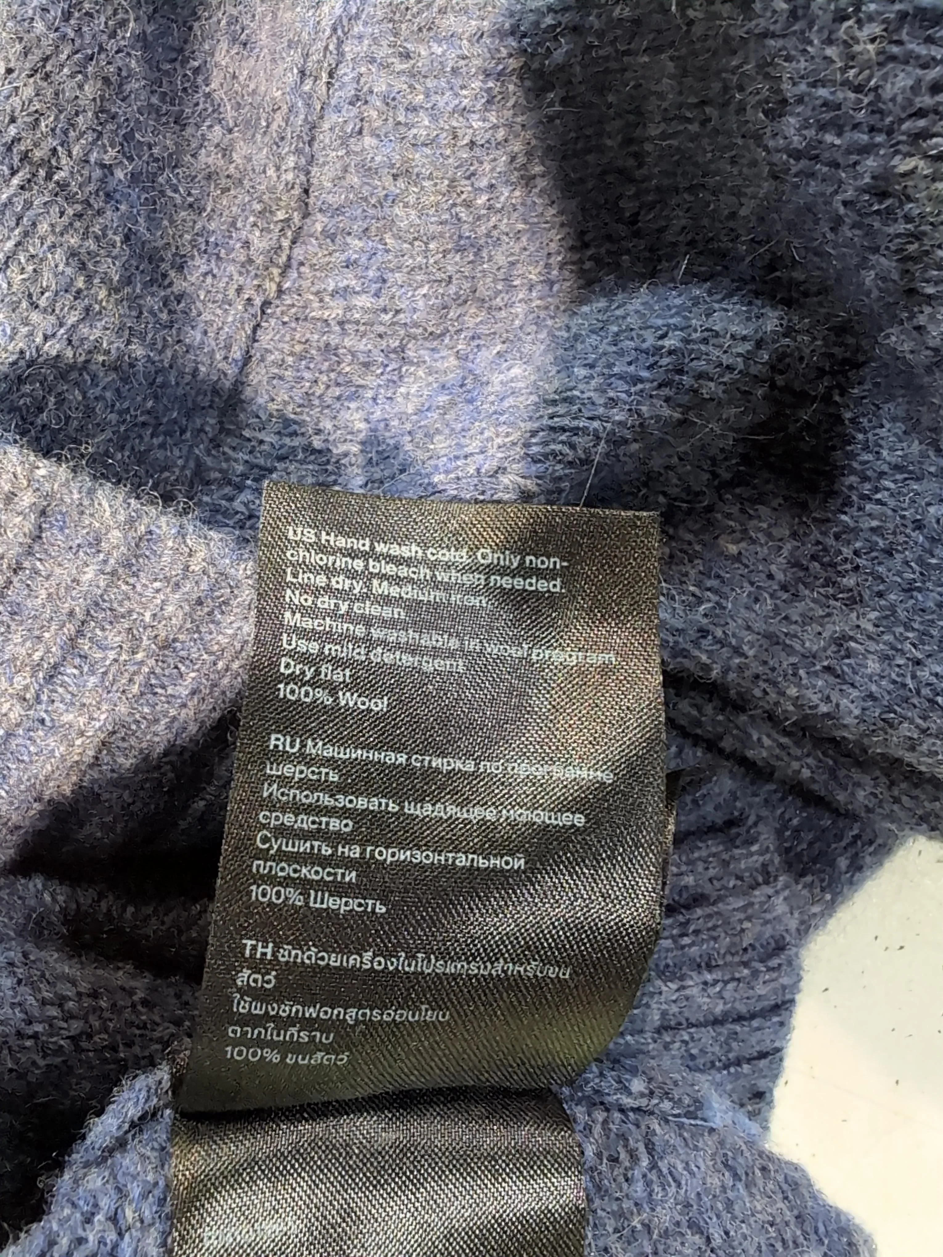 Weekday Men's Jumper S Blue 100% Wool Crew Neck Pullover - Image 6
