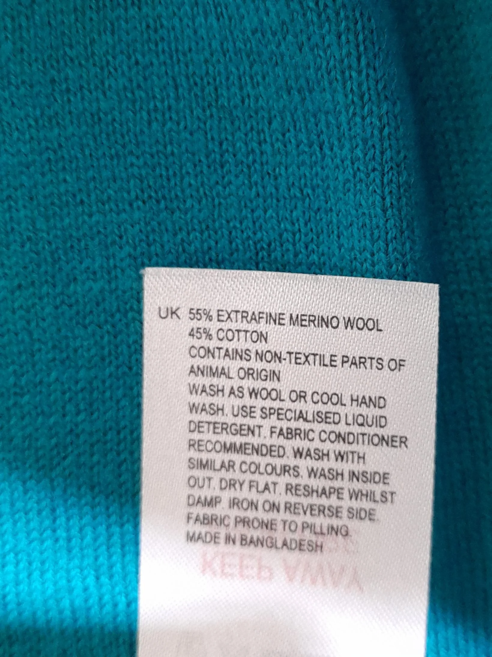 White Stuff Women's Cardigan UK 12 Green Wool with Cotton Cardigan New with tags - Image 6
