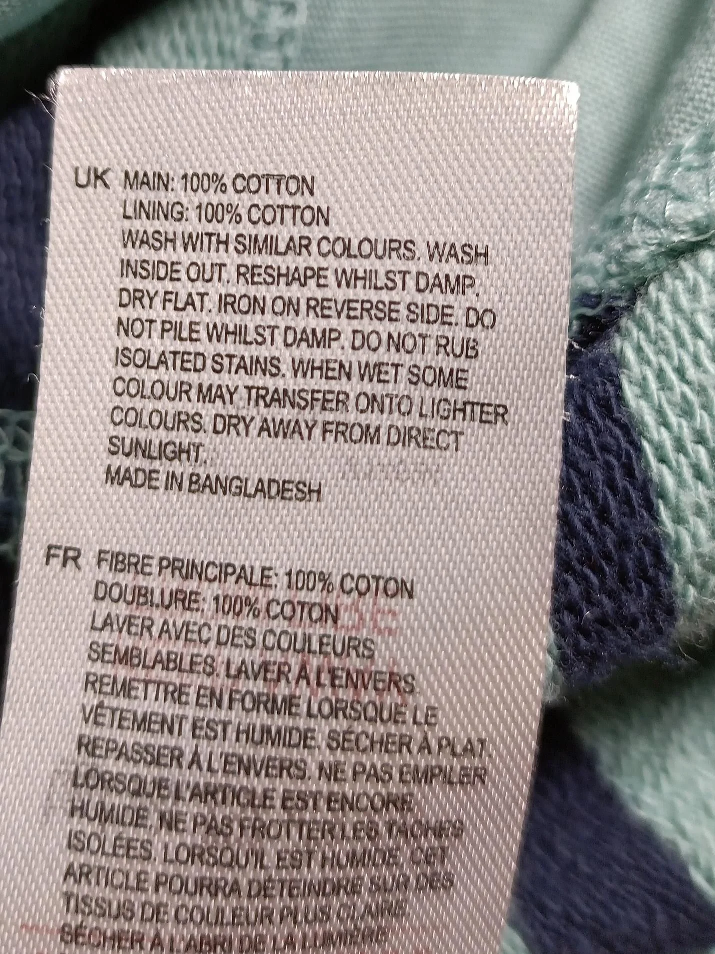 White Stuff Women's Hoodie UK 14 Multi Striped 100% Cotton Pullover - Image 6