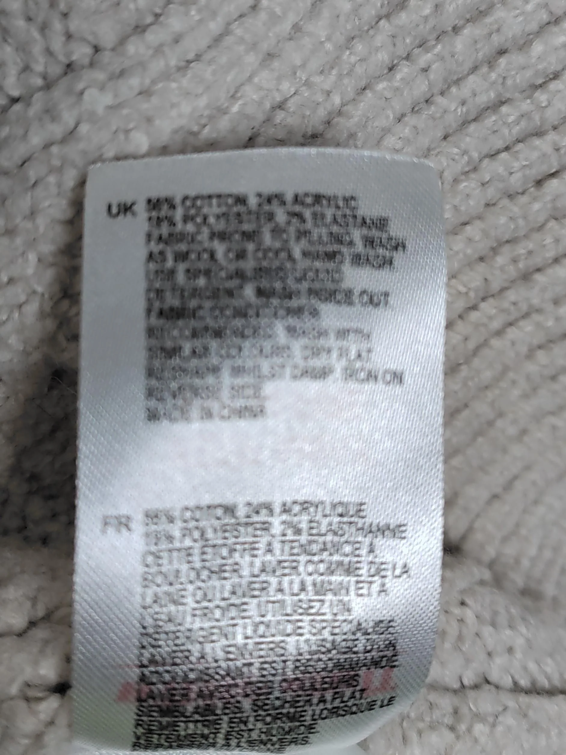 White Stuff Women's Jumper UK 12 Cream Cotton - Image 6