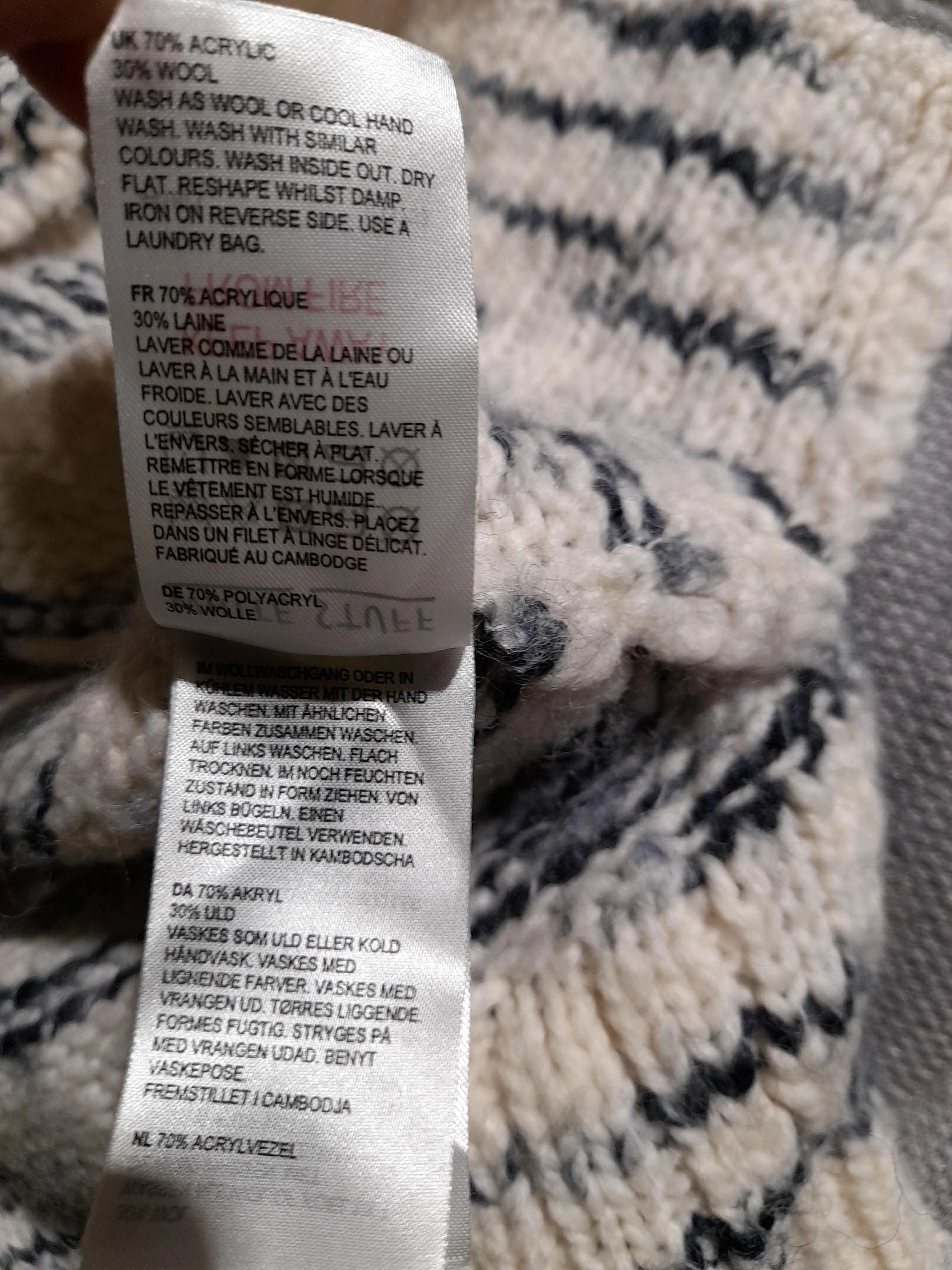 White Stuff Women's Jumper UK 8 Cream Acrylic with Wool Pullover - Image 7