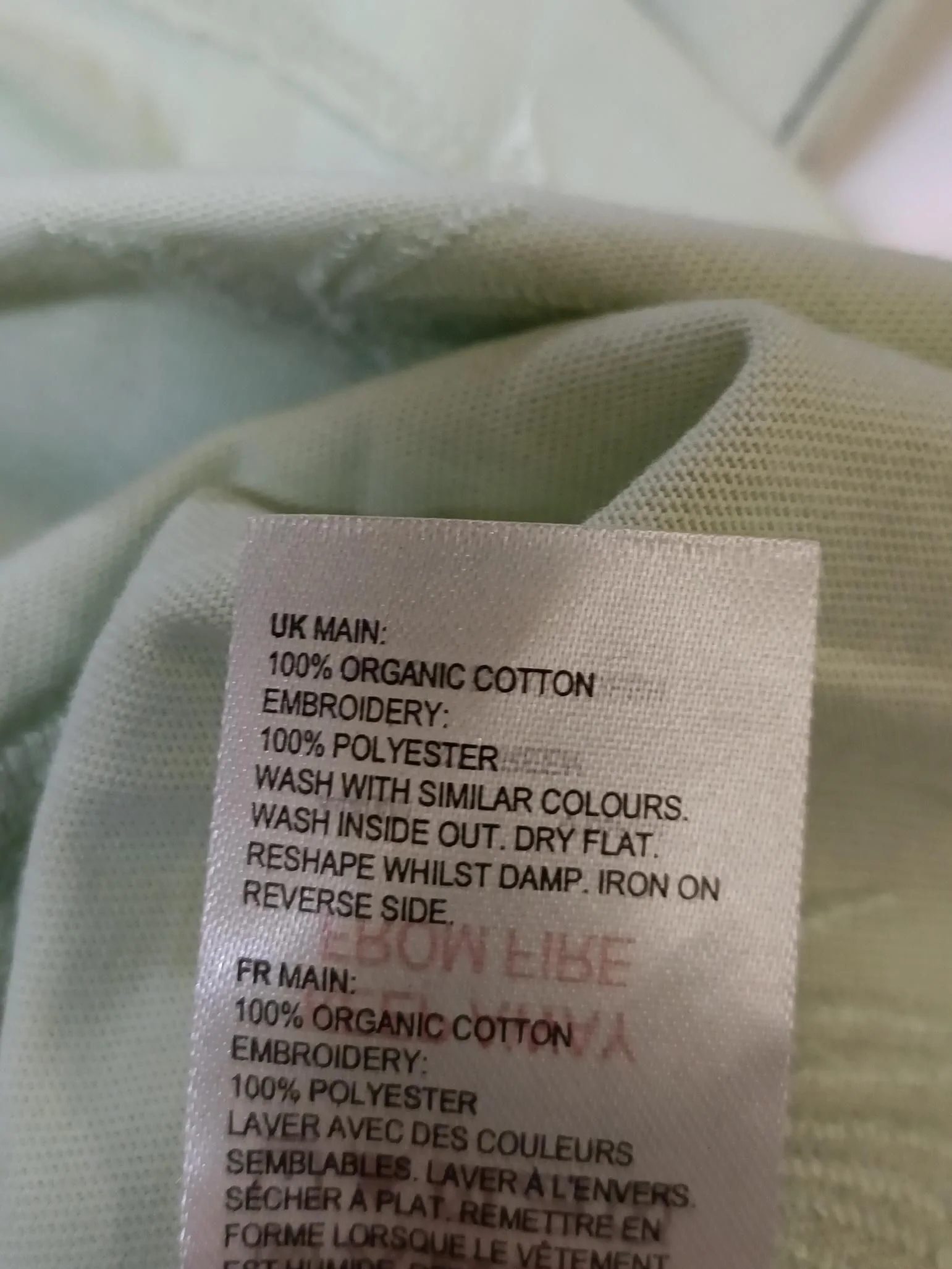 White Stuff Women's T-Shirt UK 16 Green Cotton with Polyester Basic - Image 6