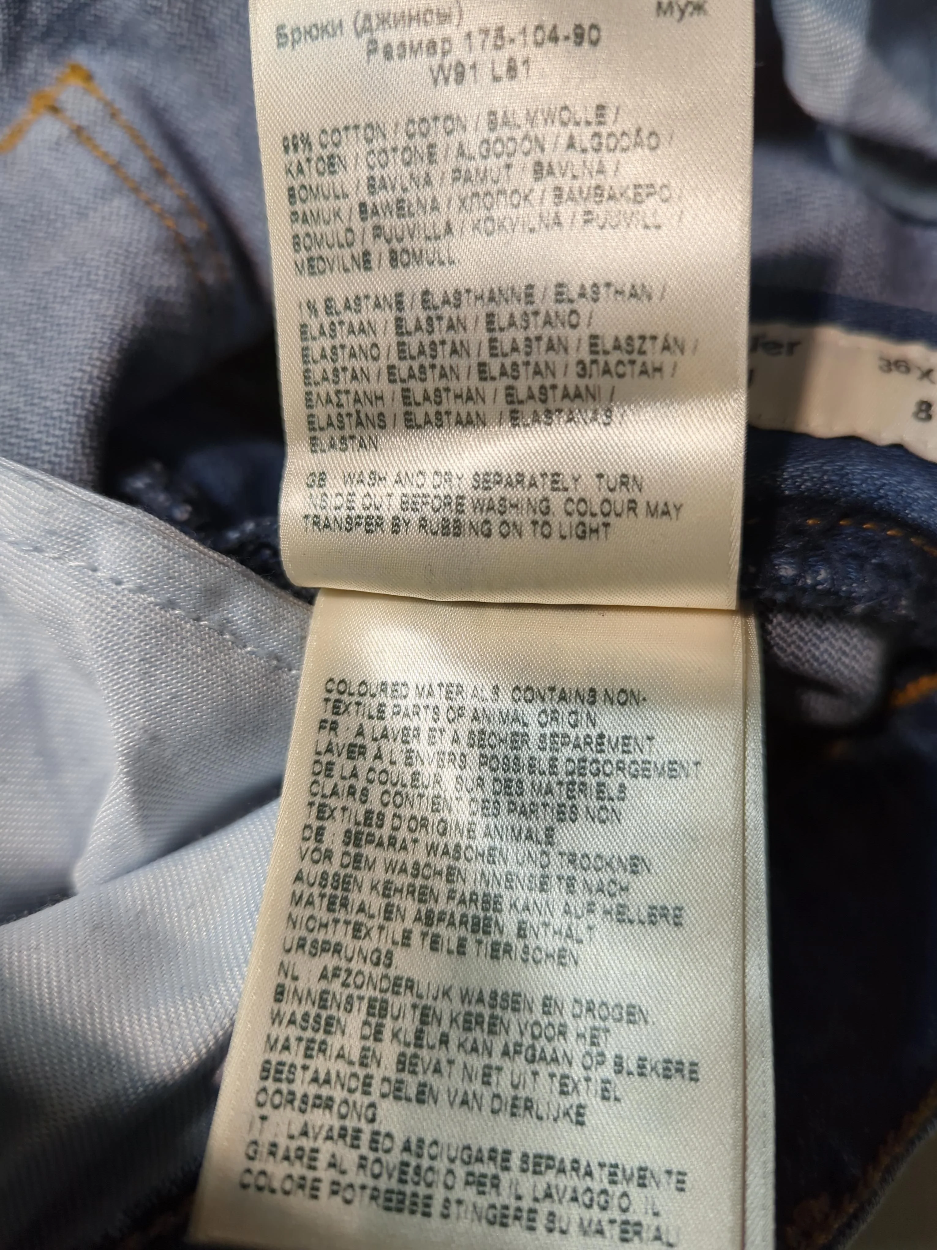 Wrangler Men's Jeans W 36 in Blue Cotton with Elastane Straight - Image 6